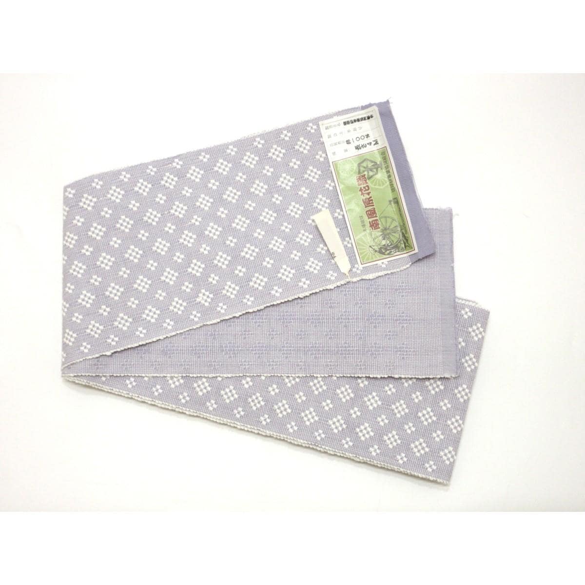 【新品】半幅帯【南風原花織】
