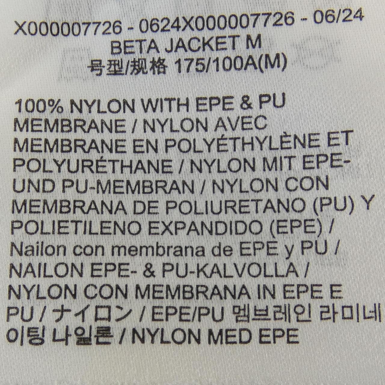 アークテリクス ARC'TERYX X000007726 BETA ジャケット