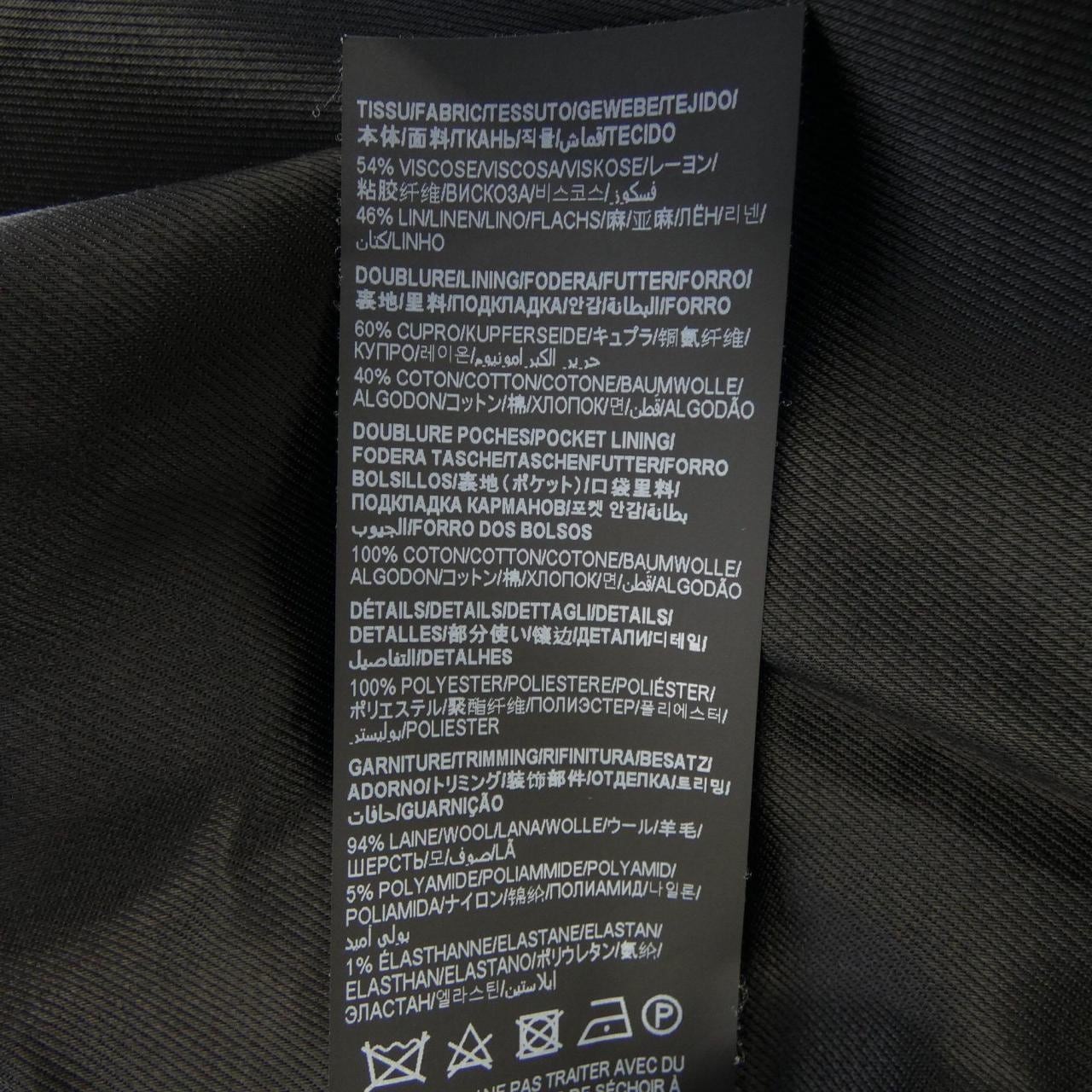 サンローラン SAINT LAURENT 668461 Y1C31 ブルゾン