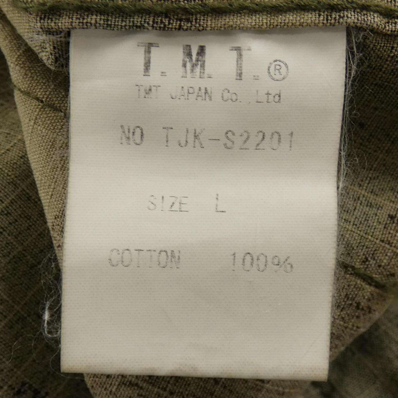ティーエムティー TMT TJK-S2201 ジャケット