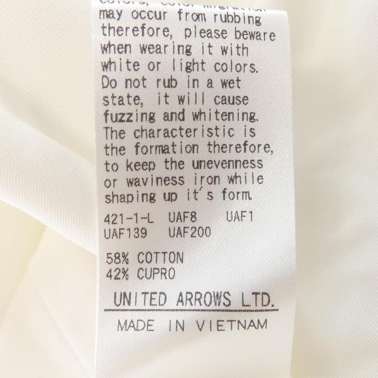 ユナイテッドアローズ UNITED ARROWS トップス
