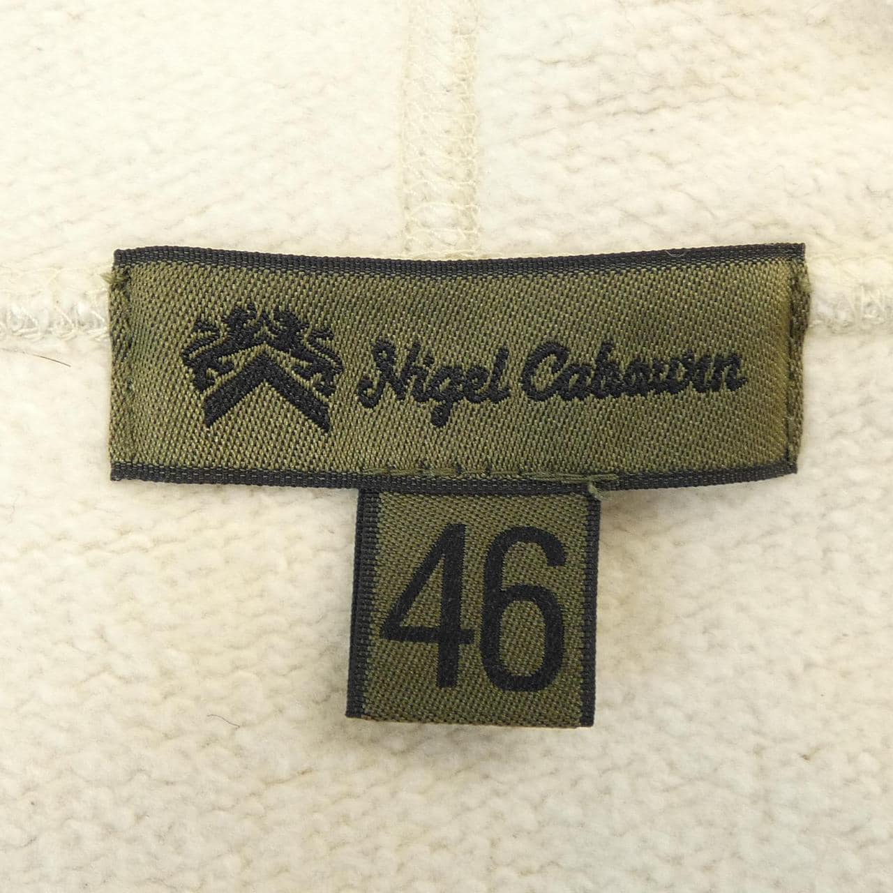 ナイジェルケーボン NIGEL CABOURN パーカー