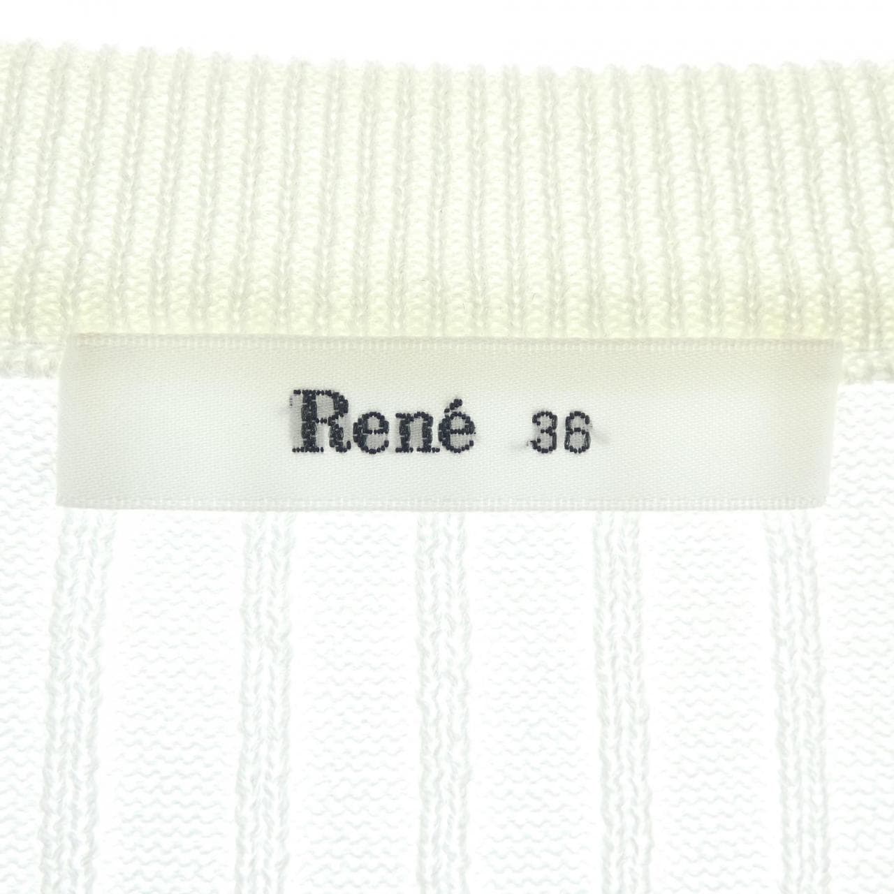 ルネ RENE カーディガン