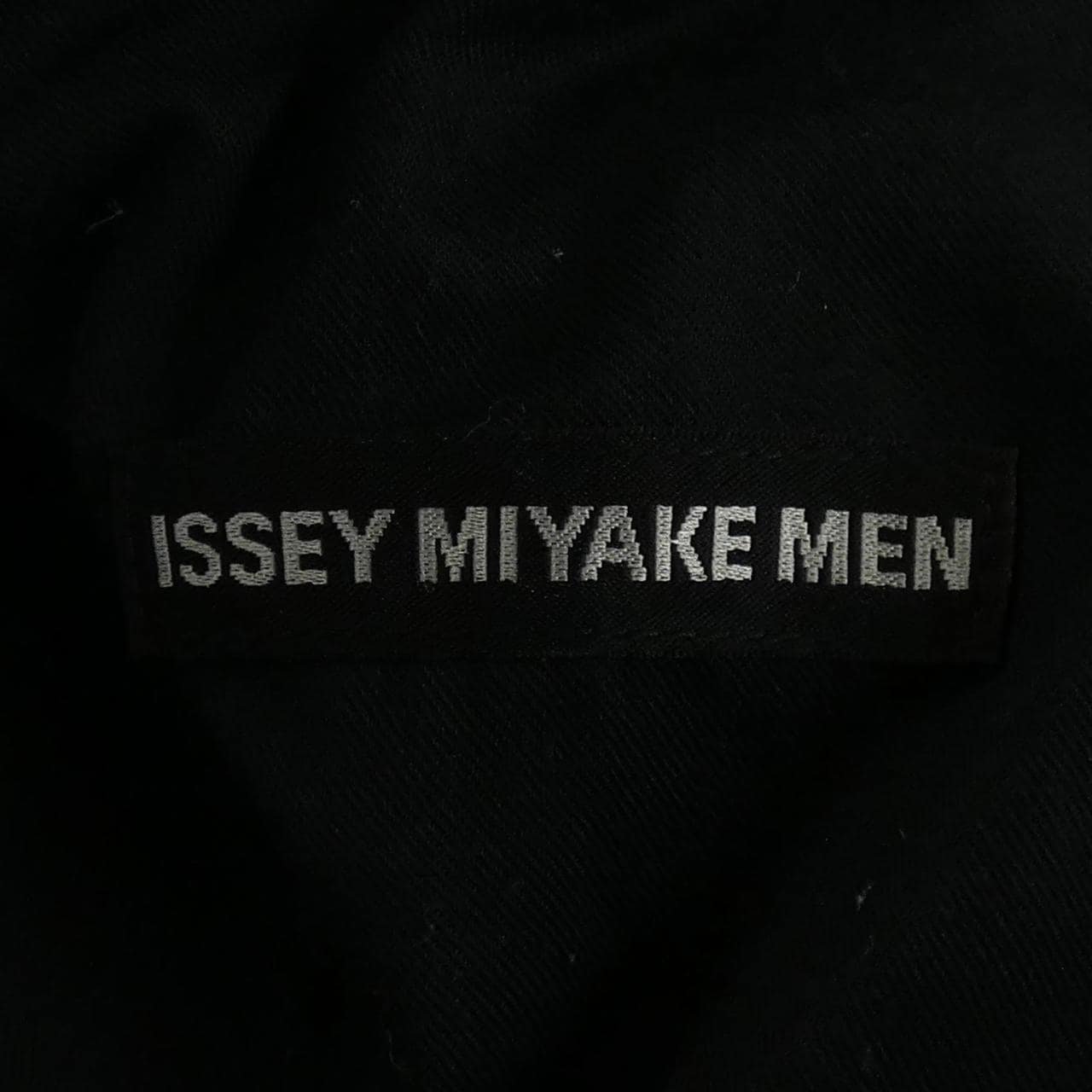 イッセイミヤケメン ISSEY MIYAKE MEN ME23FF031 パンツ