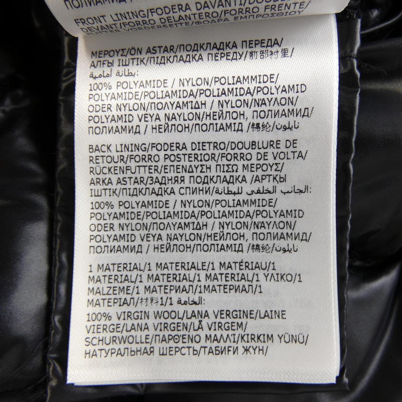 モンクレール MONCLER 20939B00032 ダウンジャケット