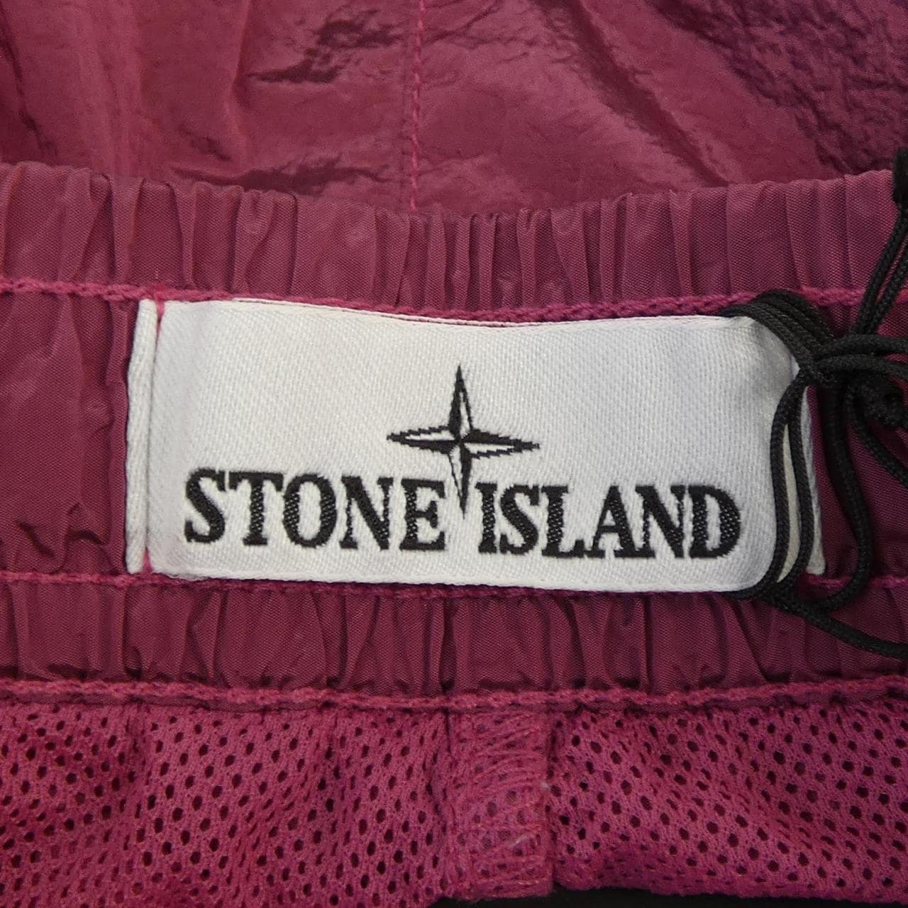 ストーンアイランド STONE ISLAND 811530919 パンツ