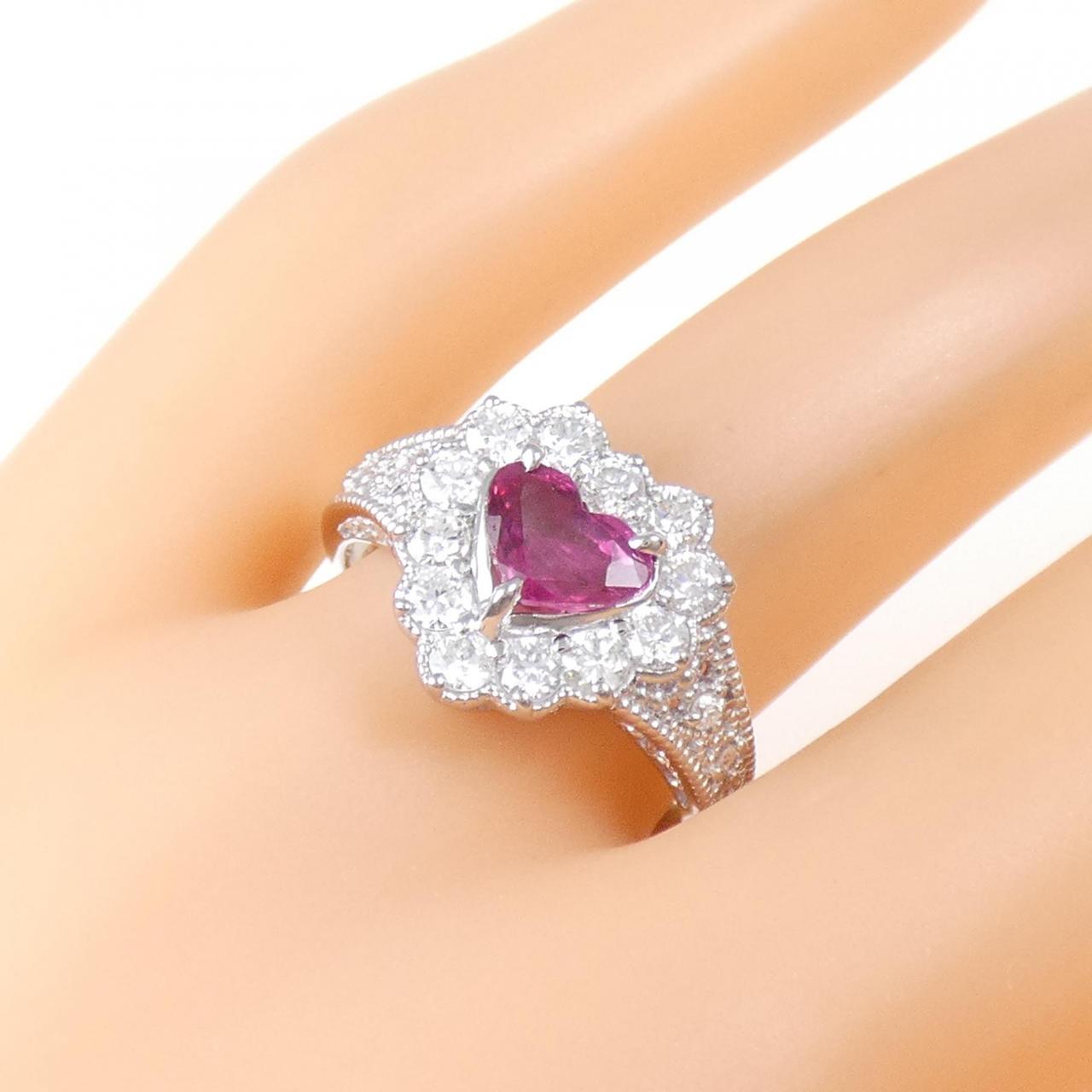 PT Heart Ruby Ring 1.075CT