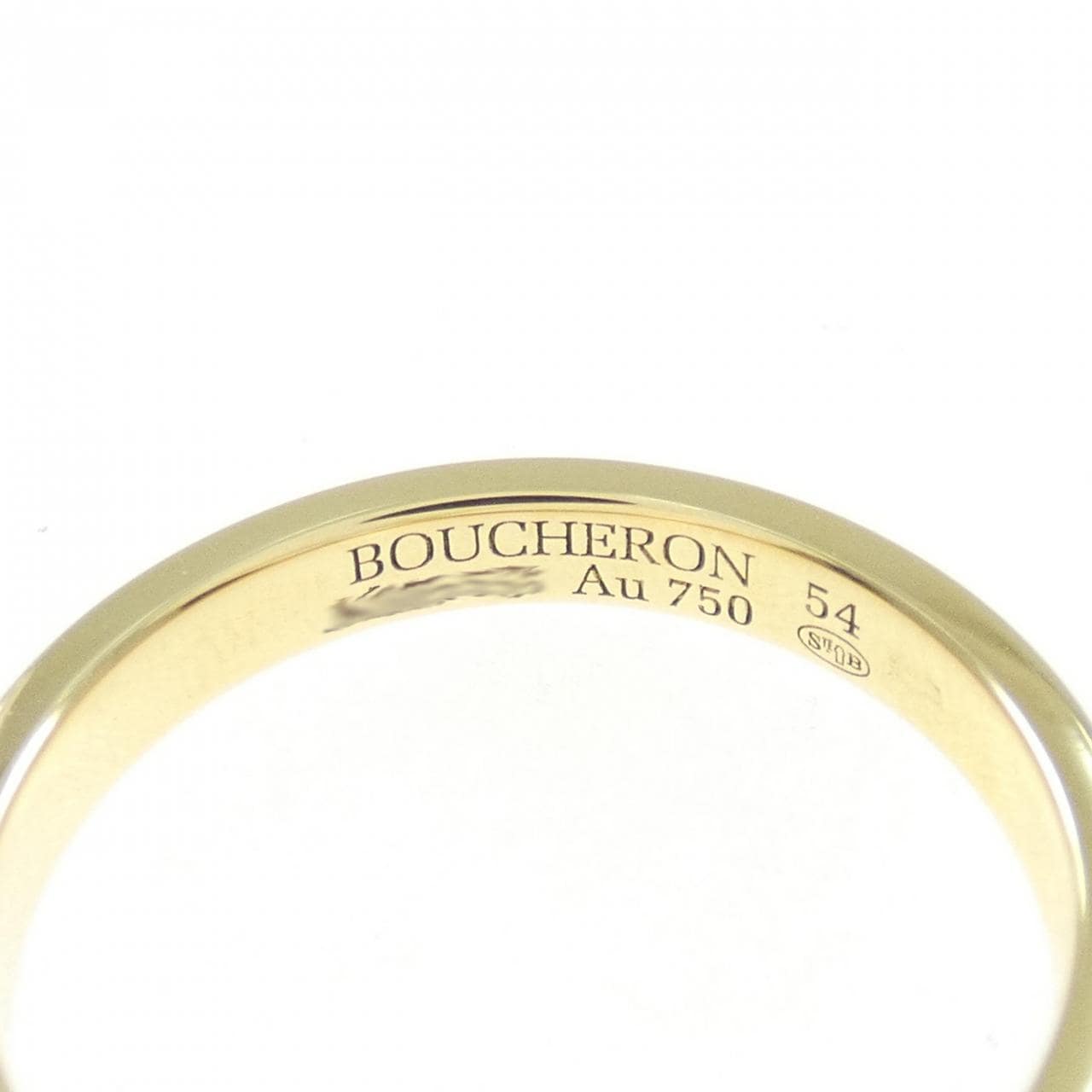 Boucheron Gaudron ring