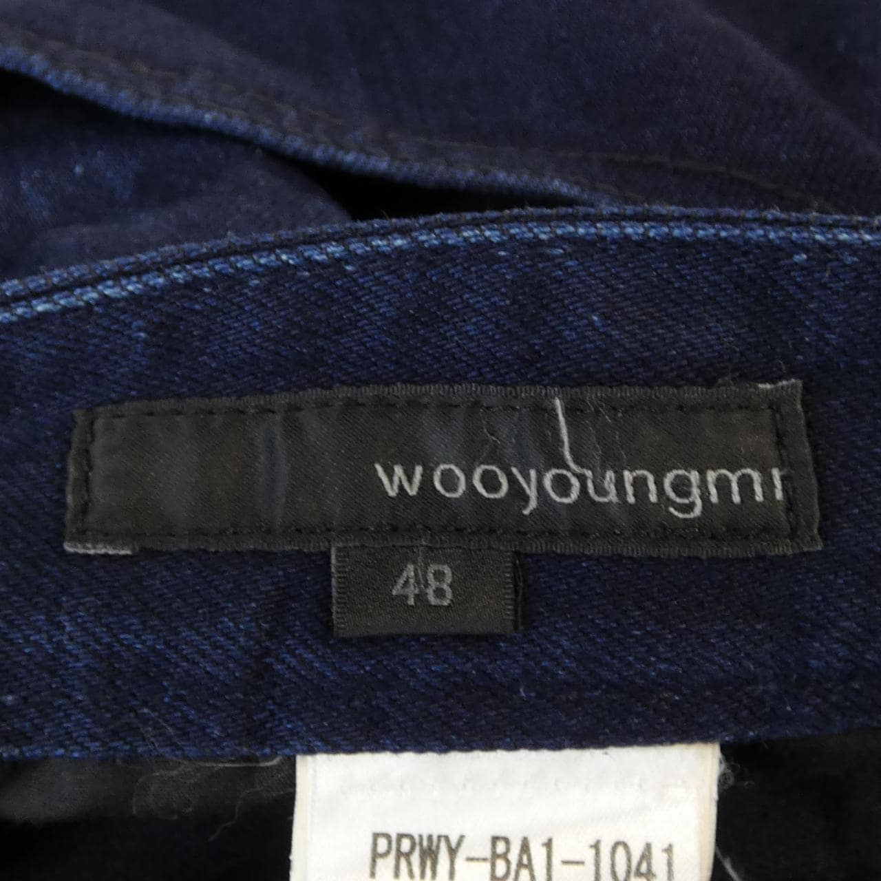 ウーヨンミ wooyoungmi ジーンズ
