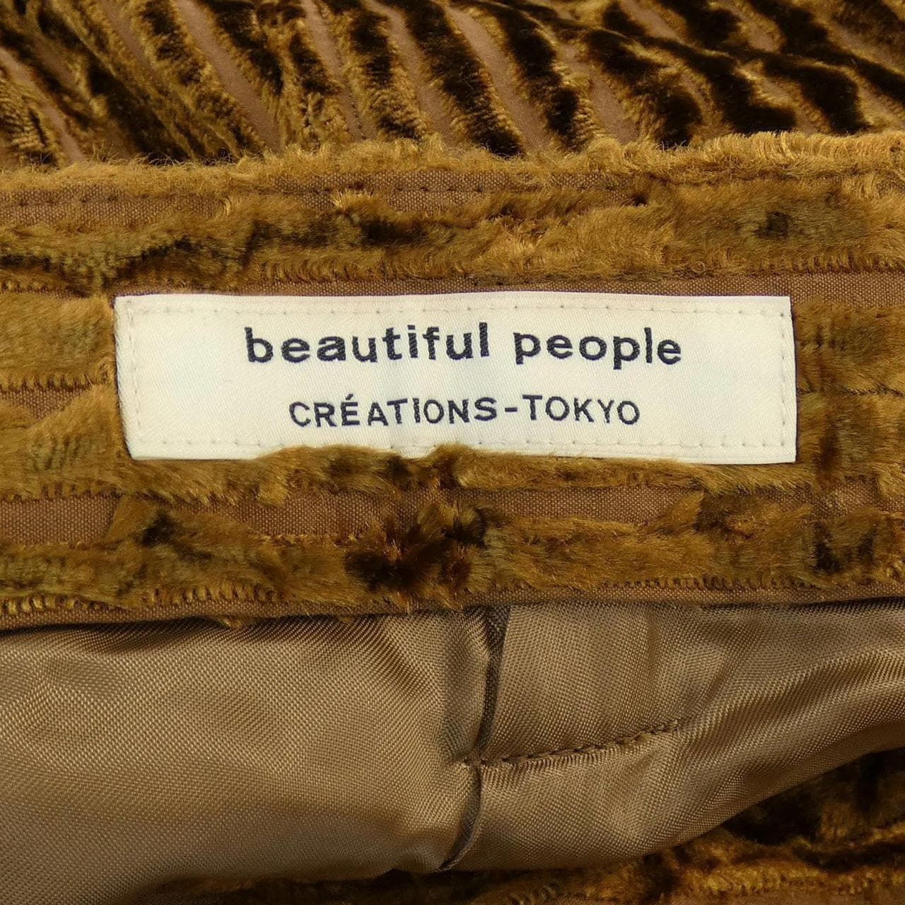 ビューティフルピープル beautiful people 1335105001 パンツ
