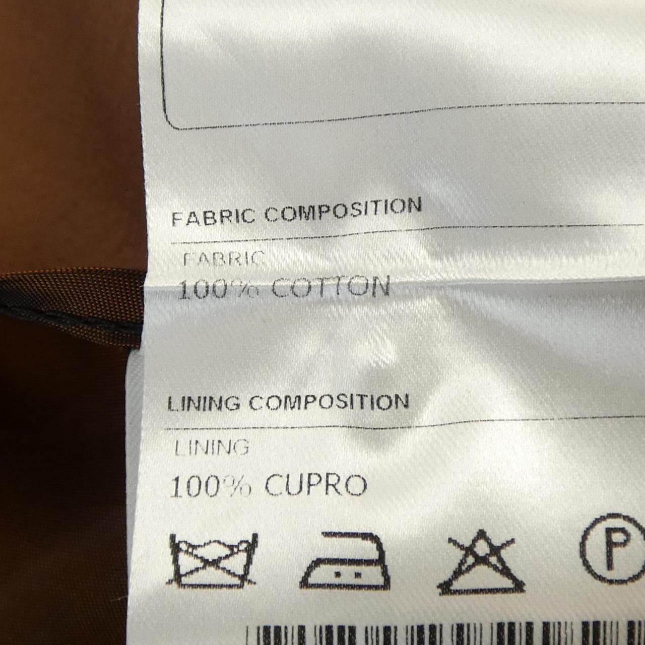 タリアトーレ TAGLIATORE A-DAKAR22K11 スーツ