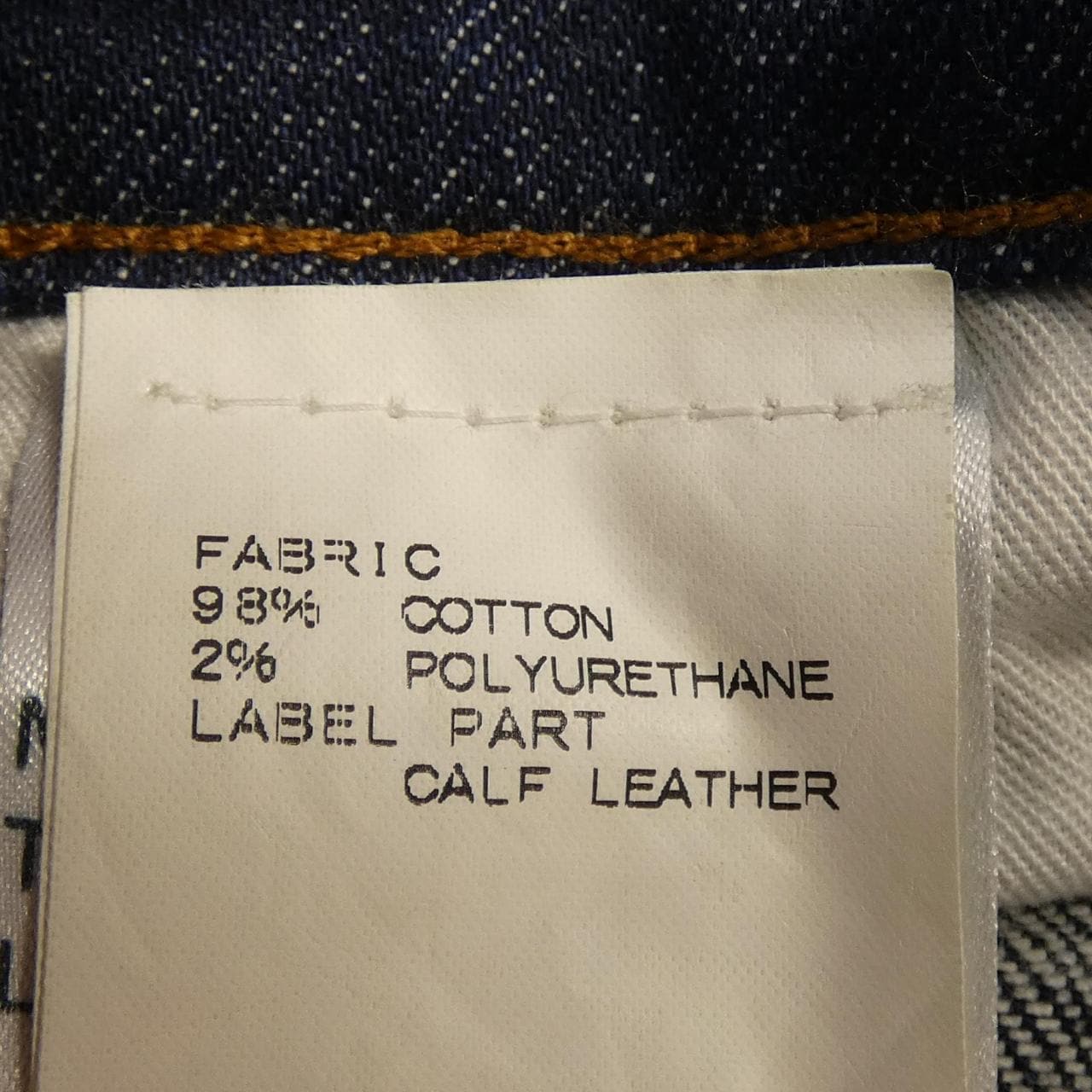 マウログリフォーニ MAURO GRIFONI ジーンズ