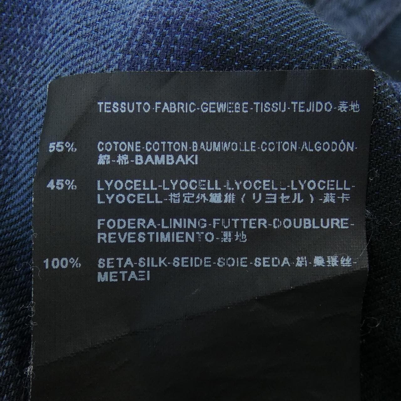 サンローラン SAINT LAURENT 326627 Y729B シャツ