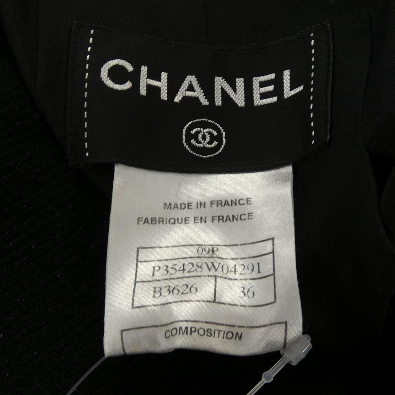 シャネル CHANEL P35428W04291 09P ワンピース