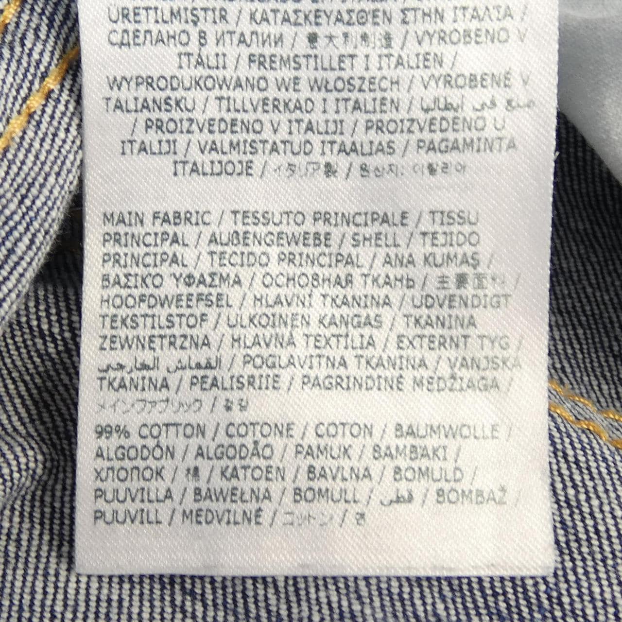 ディースクエアード DSQUARED2 S74LB1457 ジーンズ