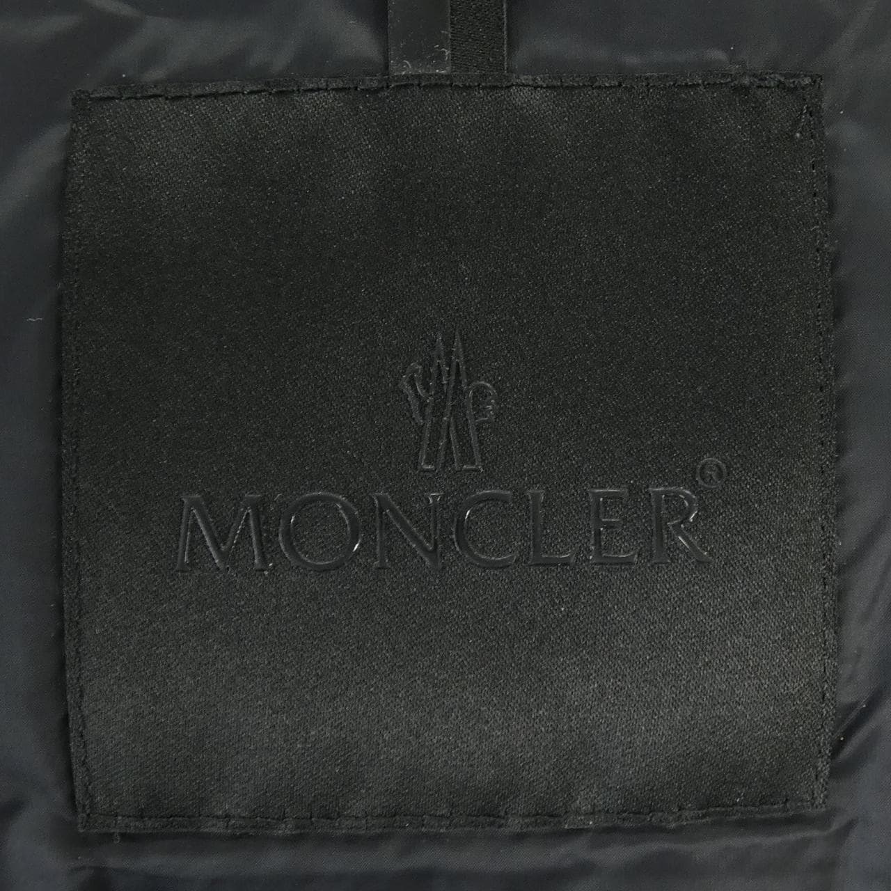 モンクレール MONCLER GUERSAC ダウンベスト