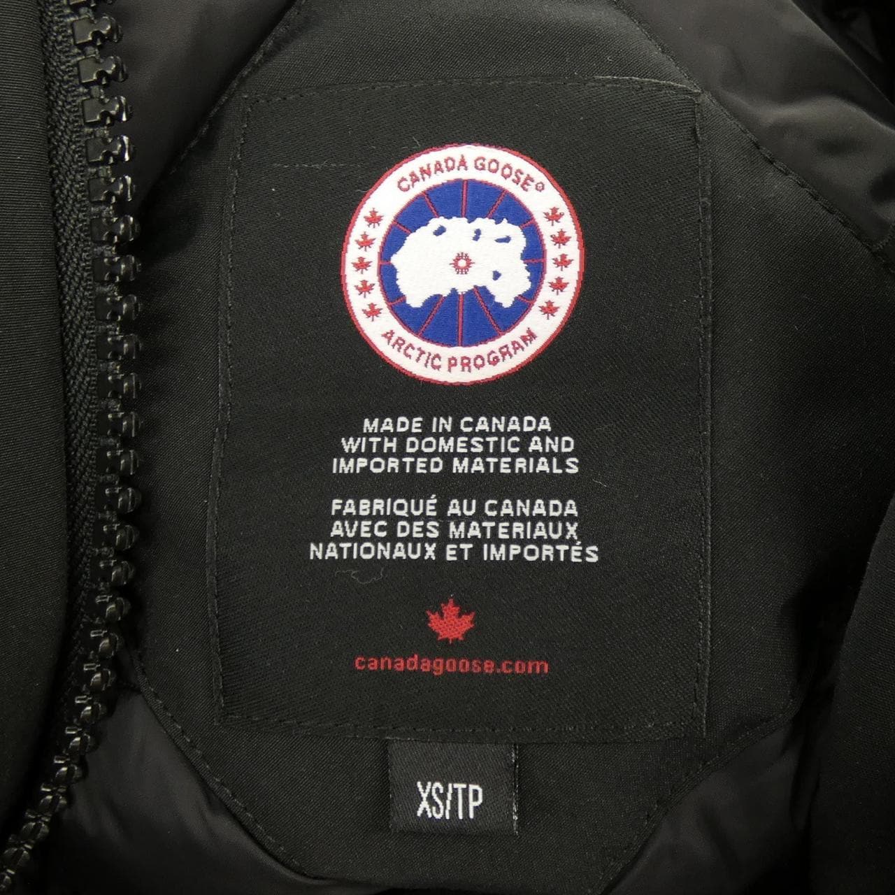 カナダグース CANADA GOOSE 8501L RESOLUTE リゾルト ダウンコート