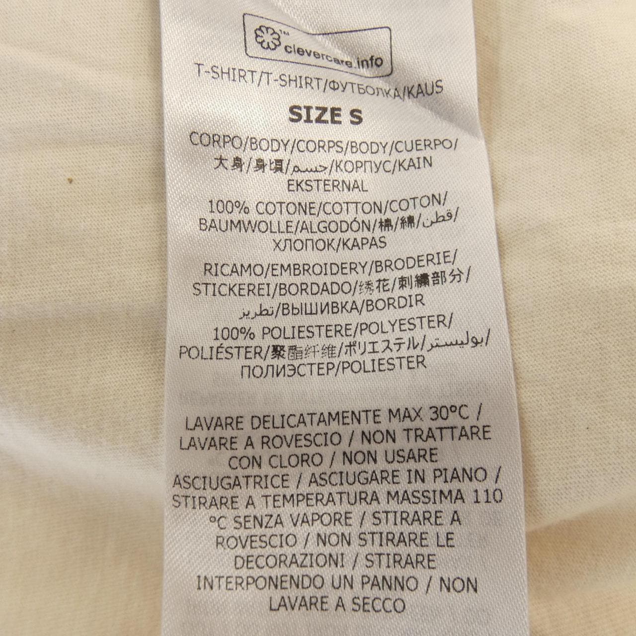 ステラマッカートニー STELLA MCCARTNEY 6J0345 3SPZ56 Tシャツ