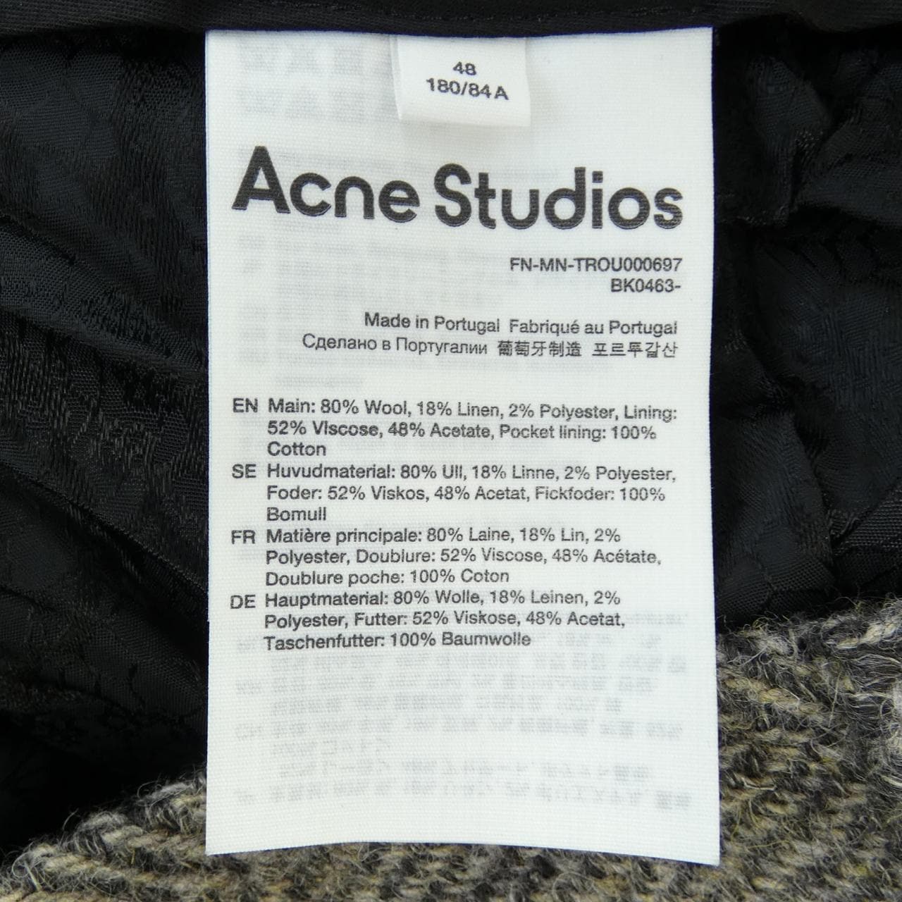 アクネストゥディオズ ACNE STUDIOS パンツ