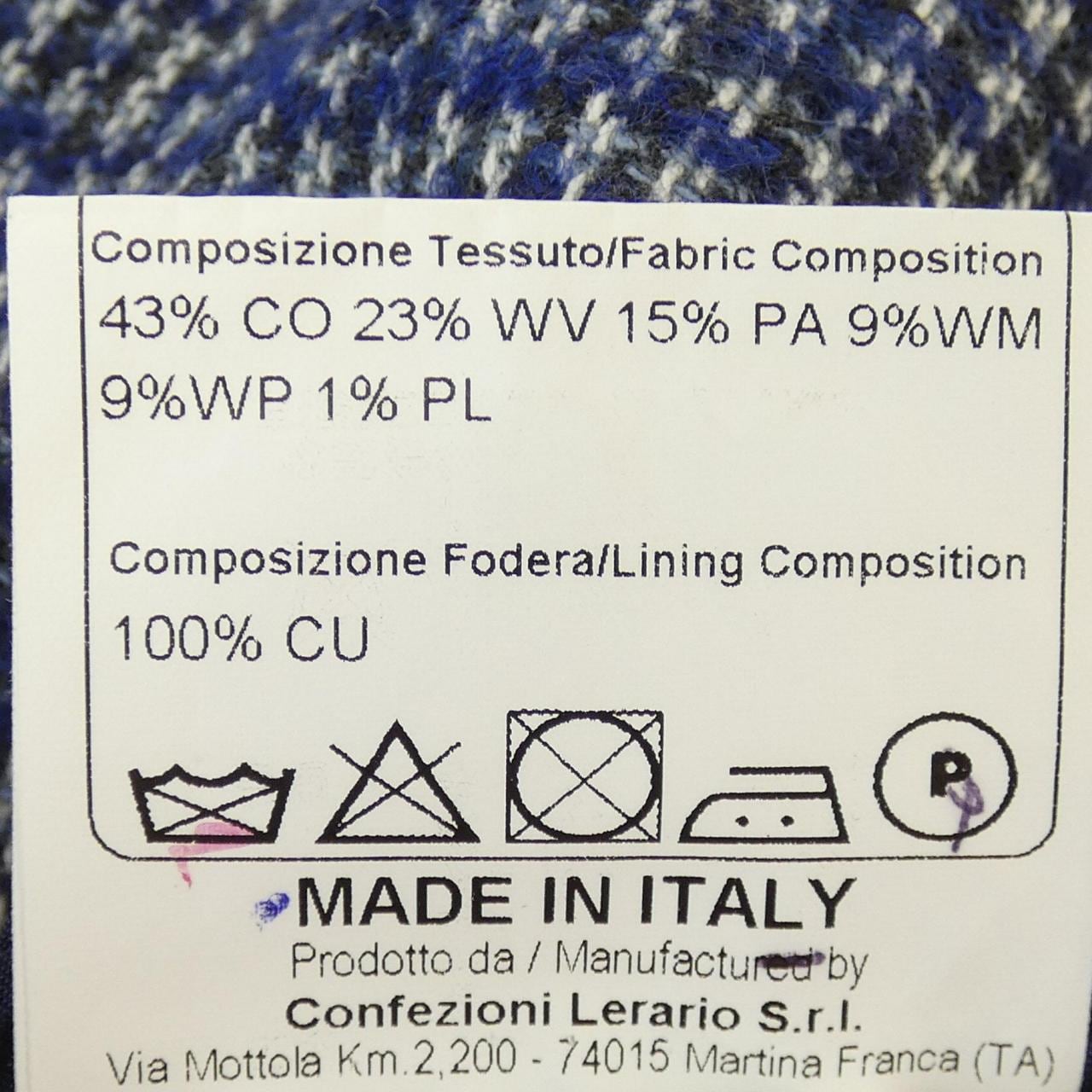 意大利面TAGLIATORE外套