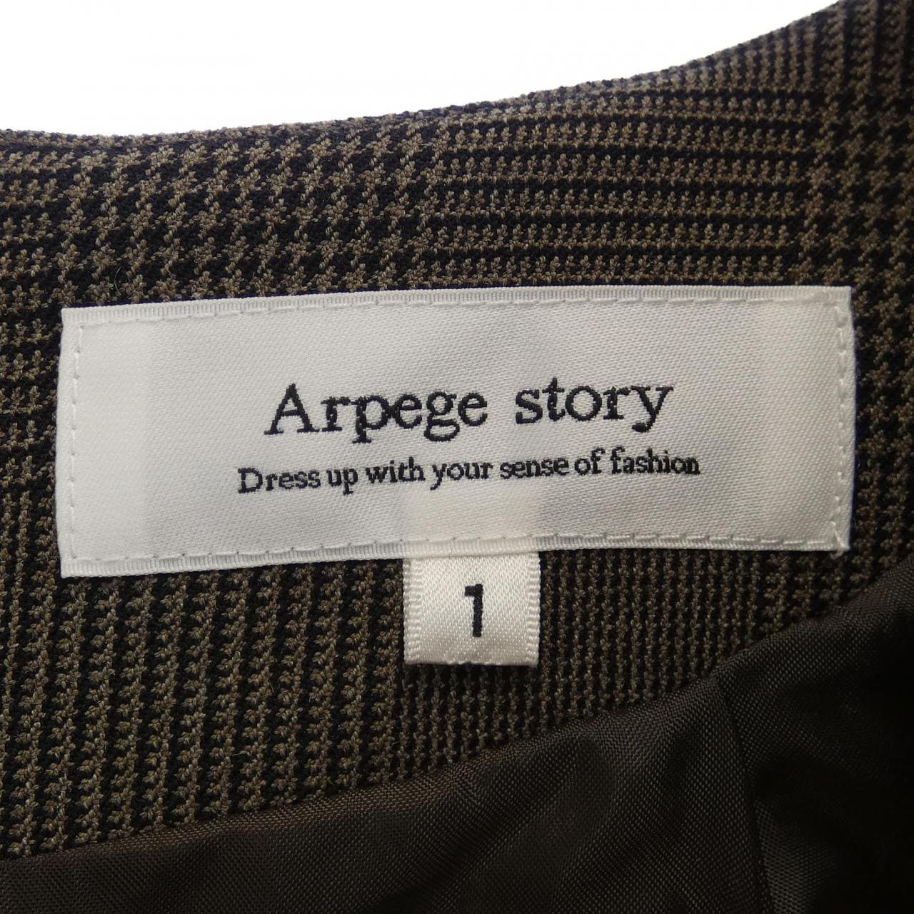 アルページュストーリー Arpege story ワンピース