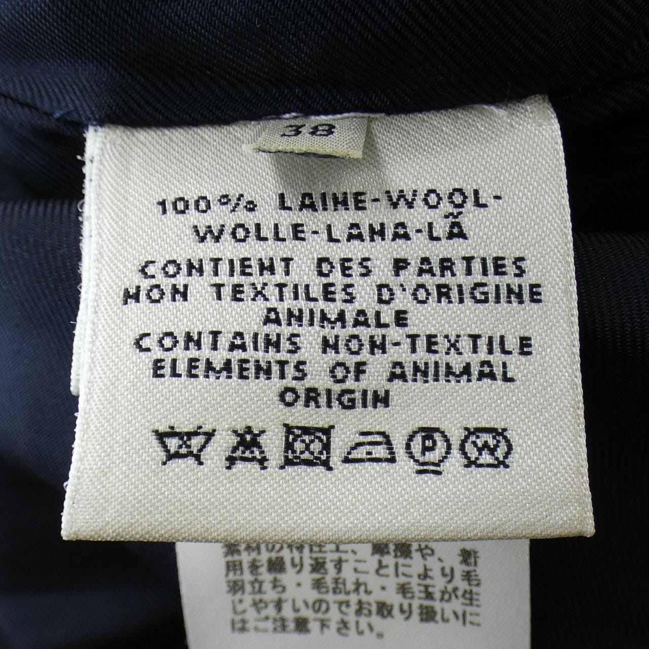 エルメス HERMES ジャケット