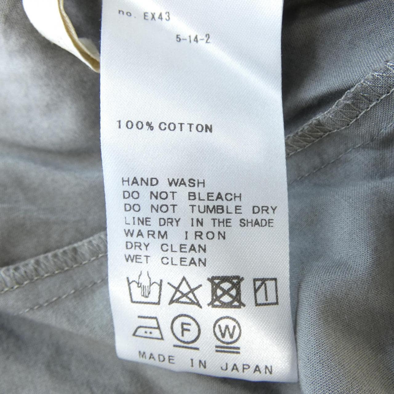 プラージュ Plage ワンピース