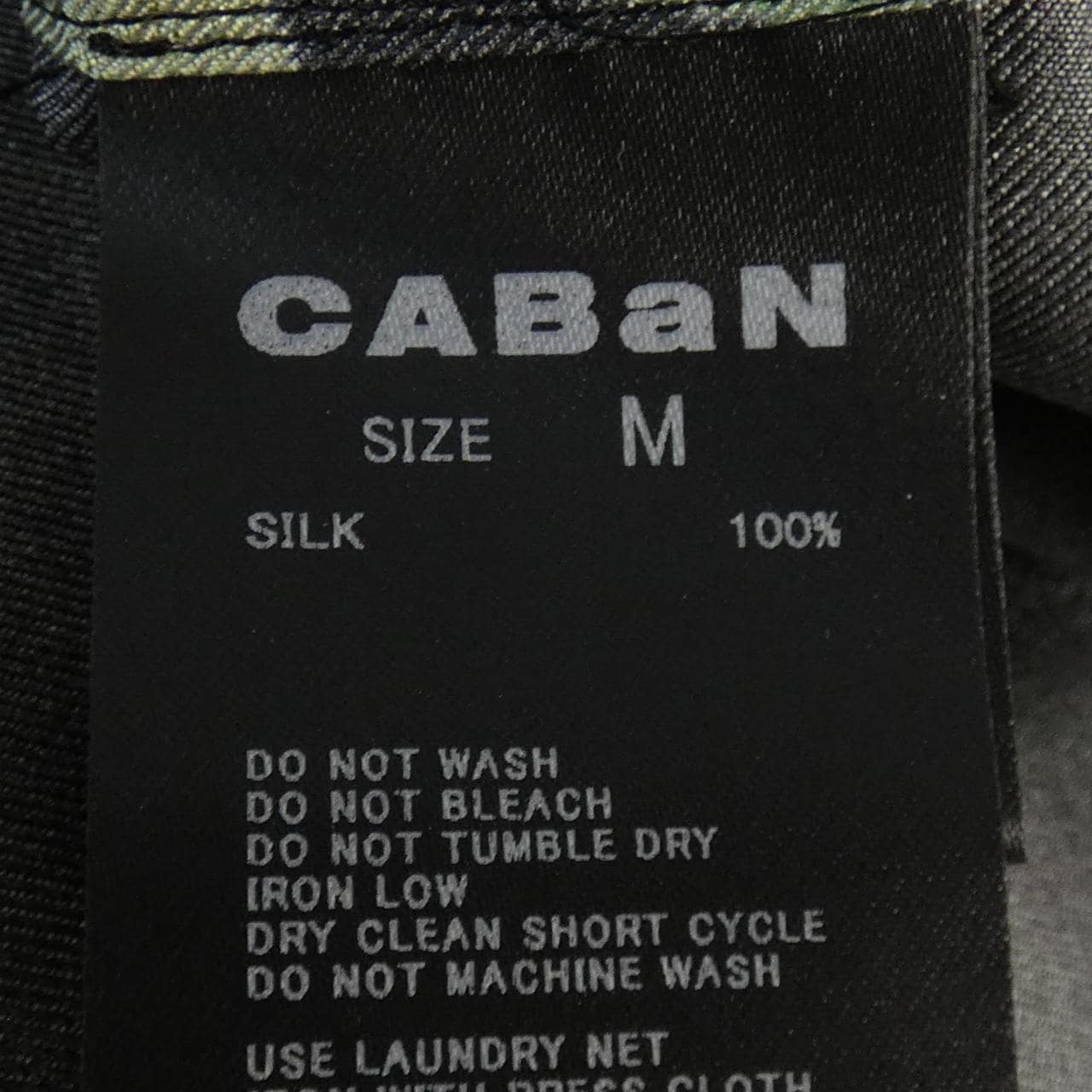 キャバン CABaN シャツ