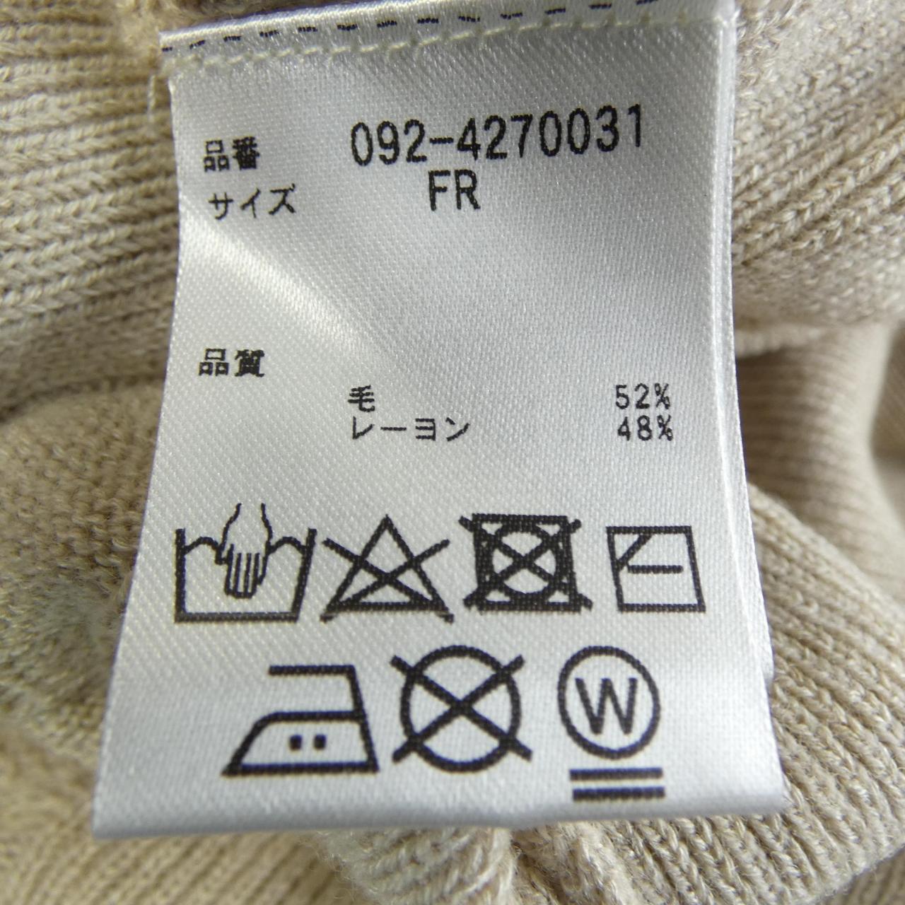 ジルスチュアート JILL STUART ニット