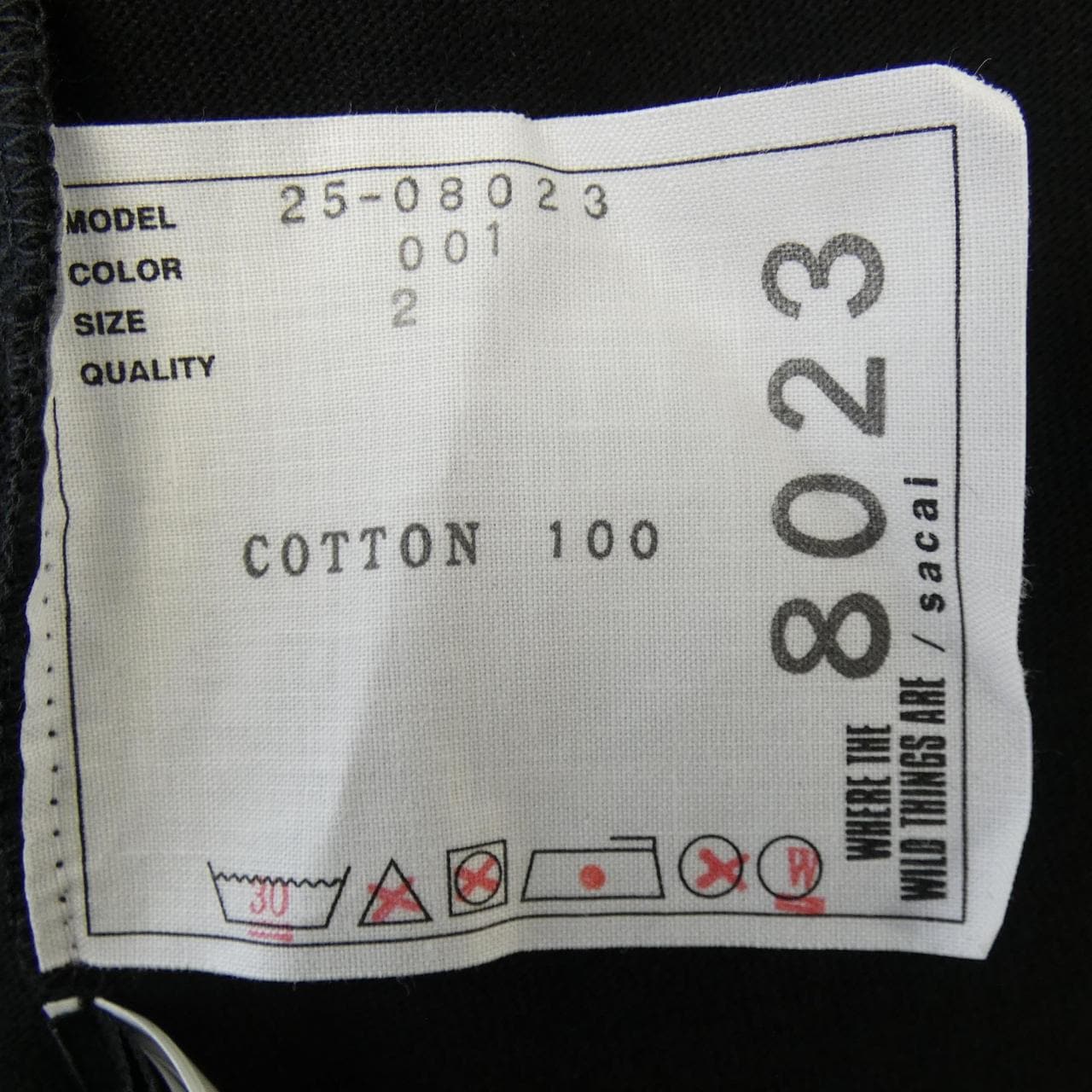 サカイ SACAI WHERE THE WILD THINGS ARE 25-08023 Tシャツ