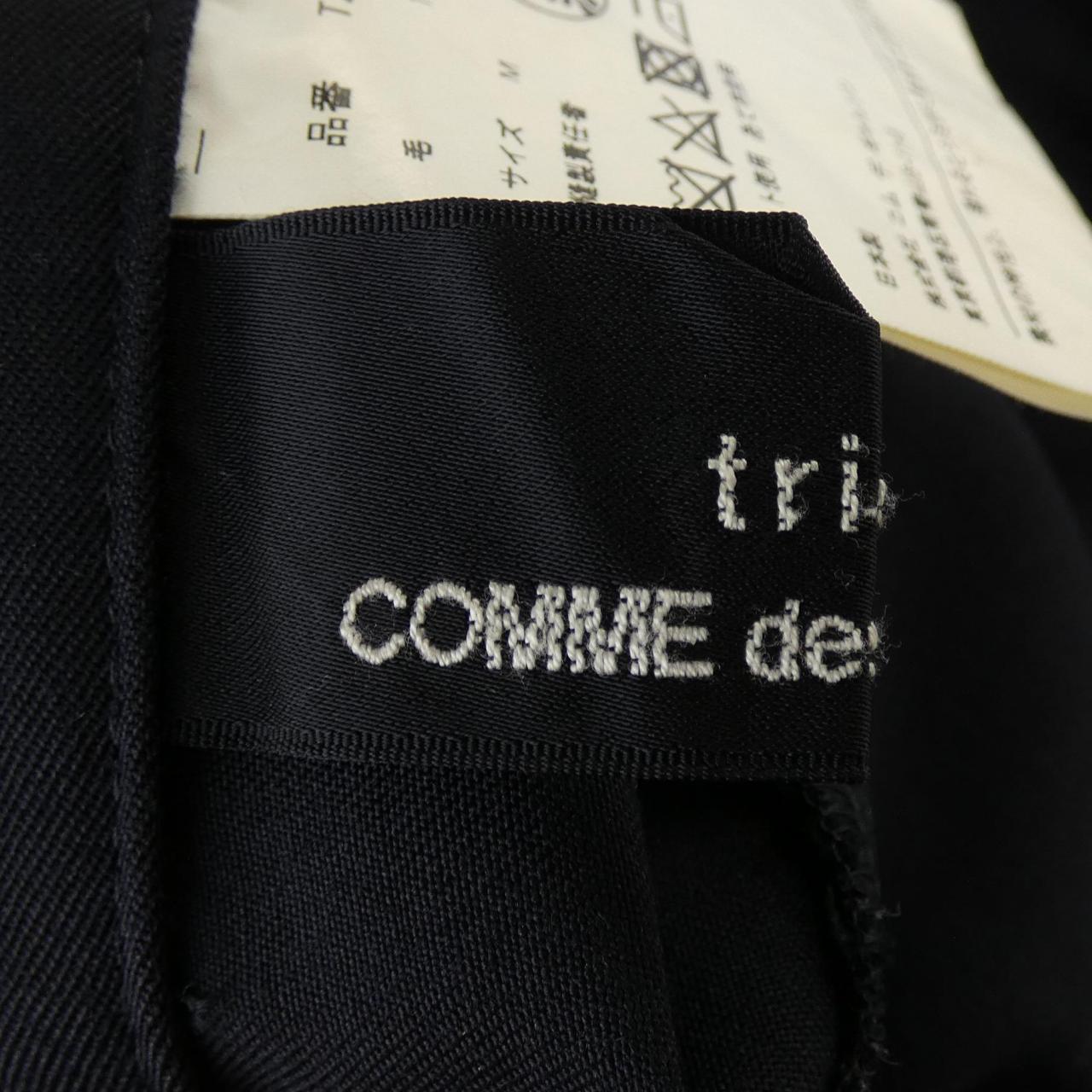 トリココムデギャルソン tricot COMME des GARCONS TZ-P008 パンツ