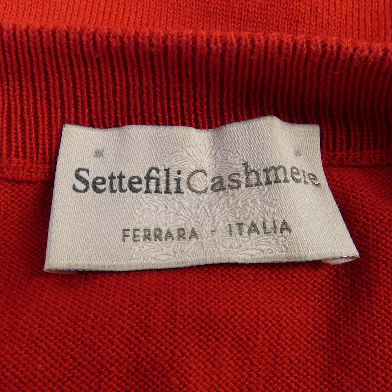 セッテフィーリカシミヤ SETTEFILI CASHMERE ニット