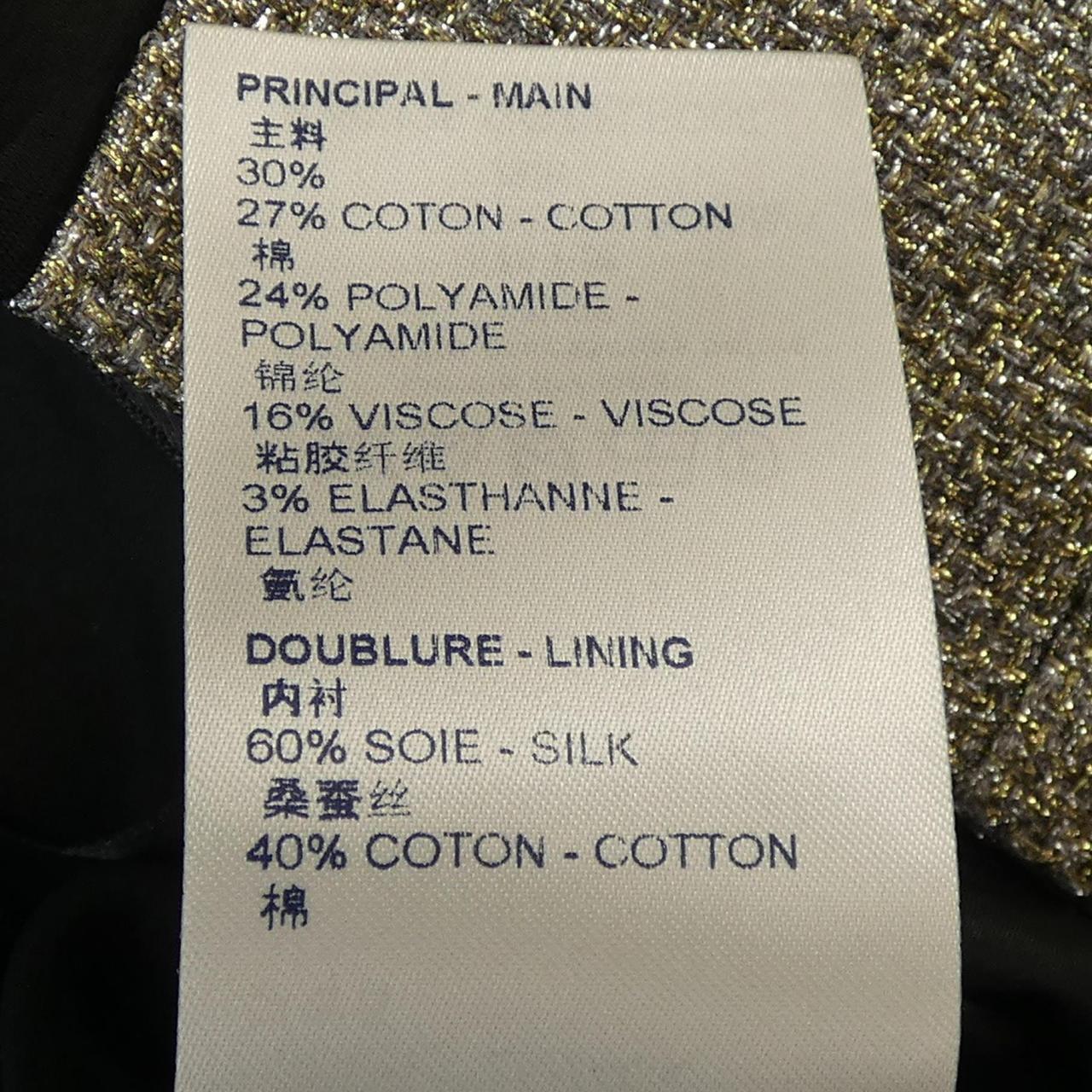 LOUIS VUITTON LOUIS VUITTON Pants