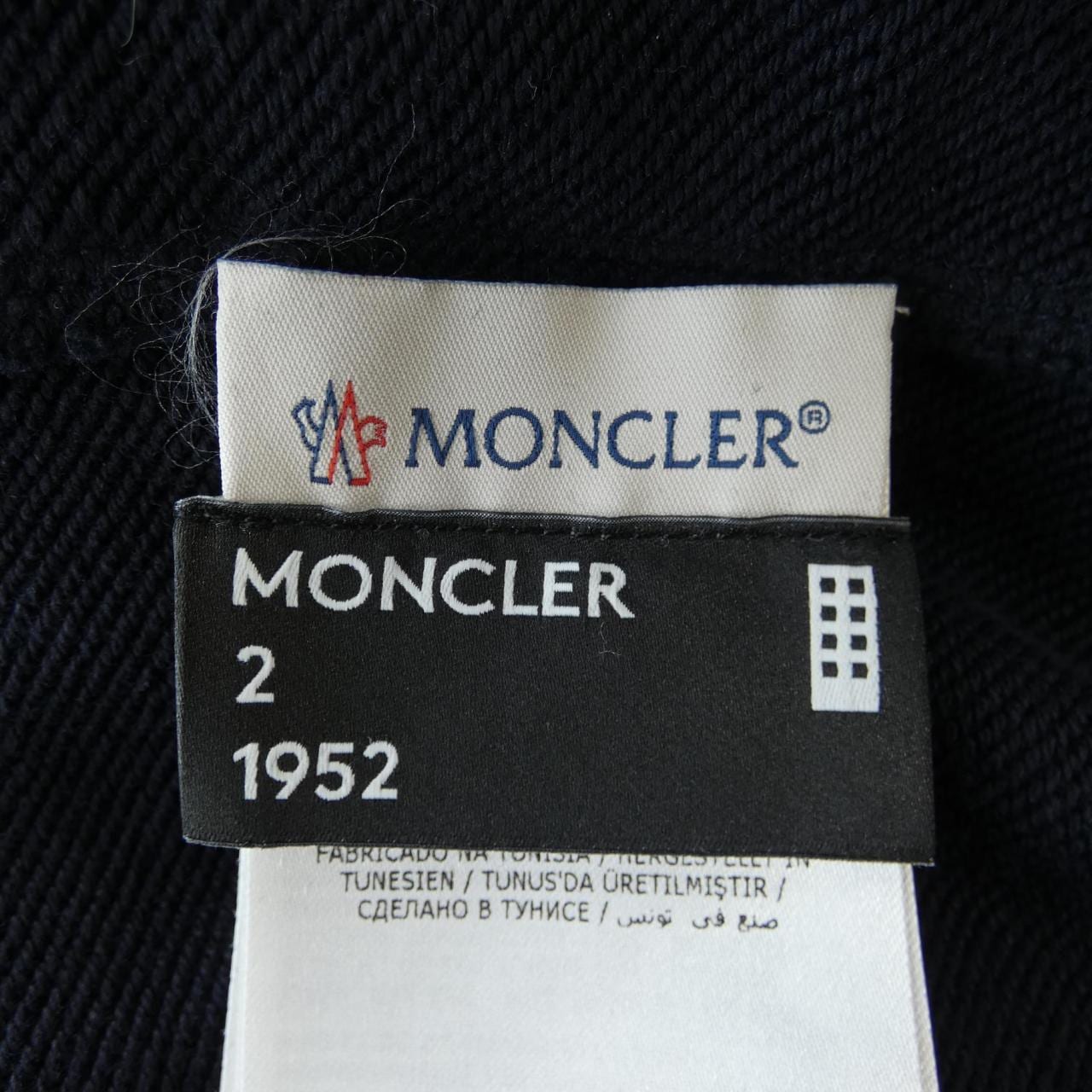 モンクレール ジーニアス MONCLER GENIUS E10918044100V8027 パーカー