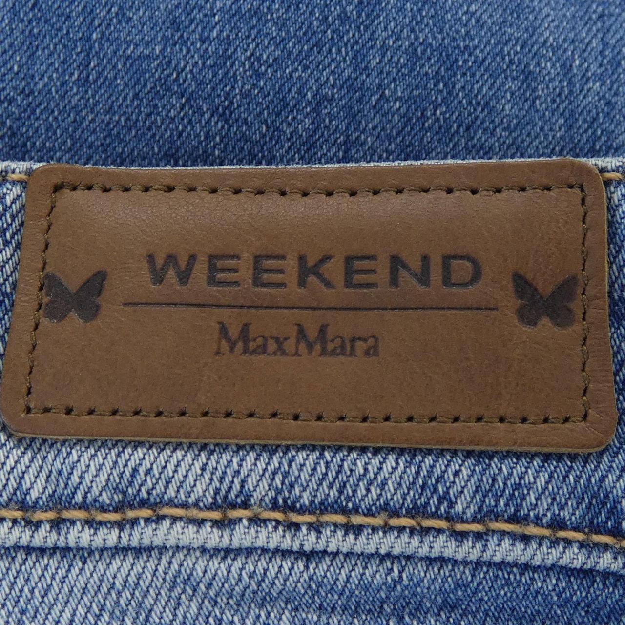 マックスマーラウィークエンド Max Mara weekend ジーンズ