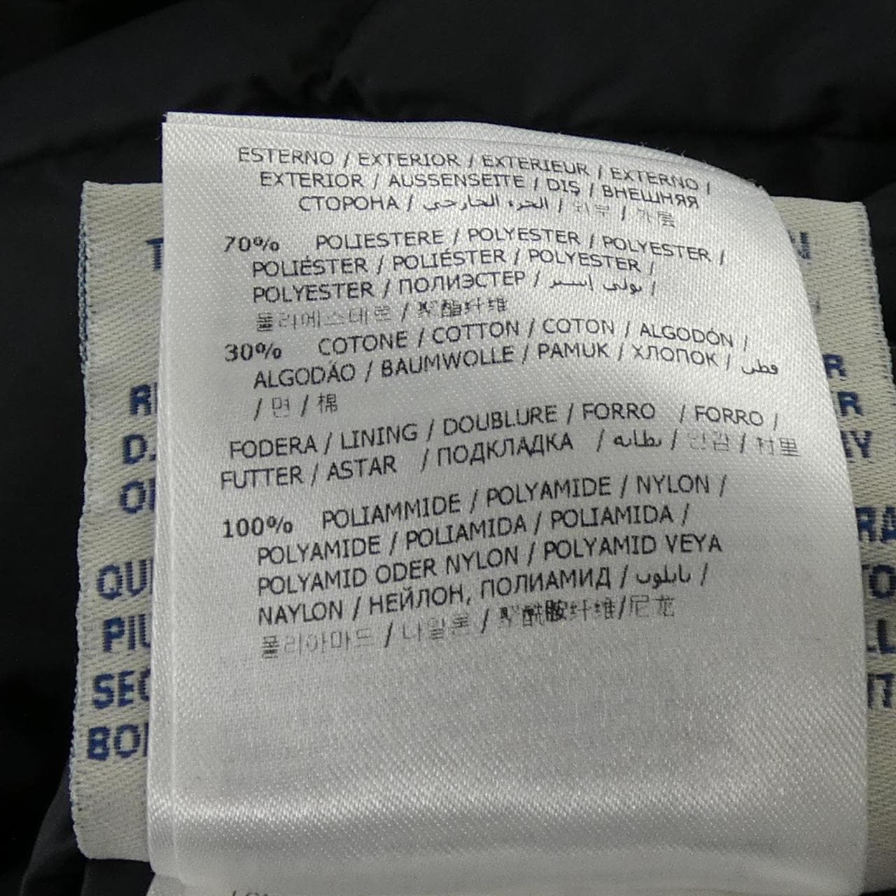 モンクレール MONCLER ARRIOUS ダウンコート