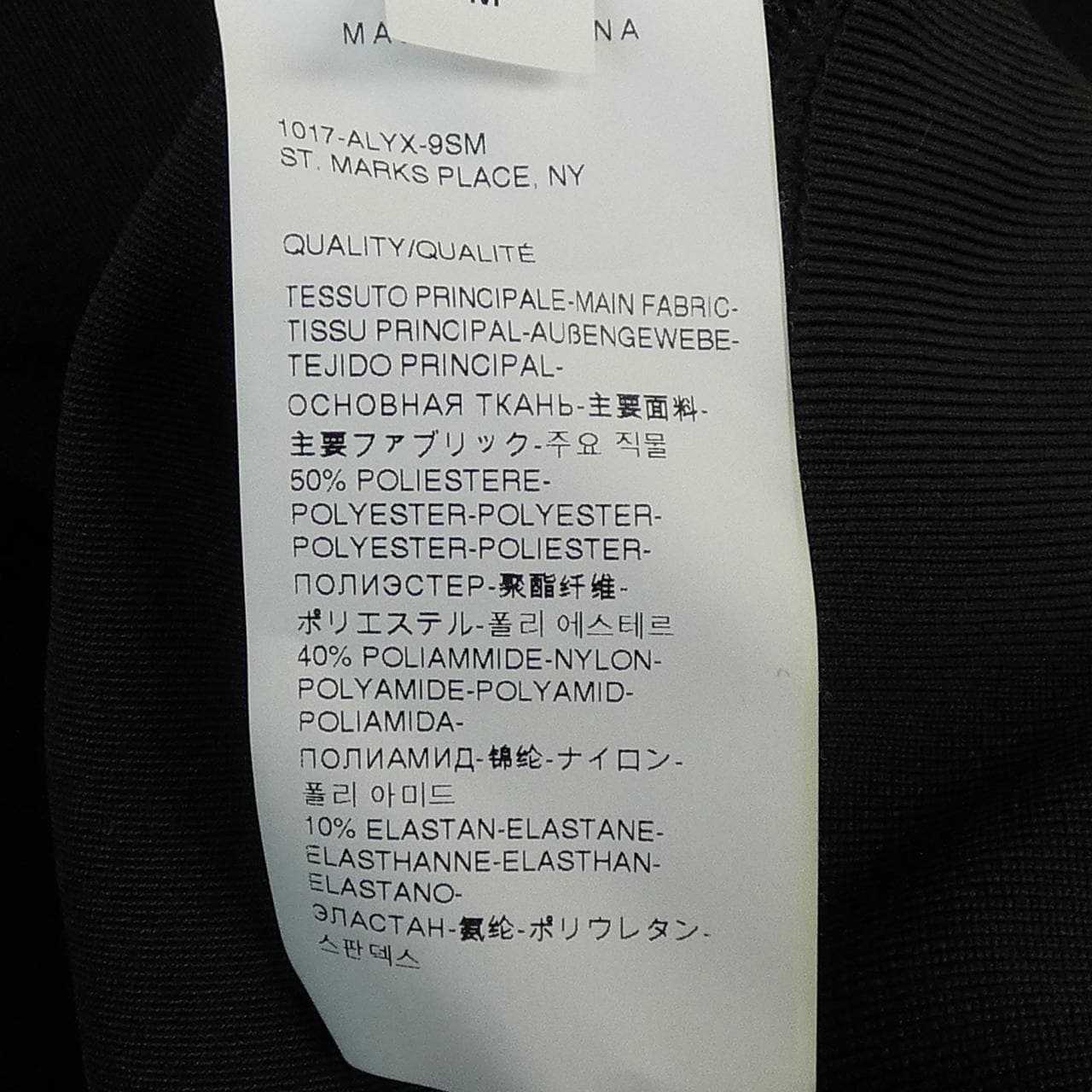 アリクス ALYX ジャケット