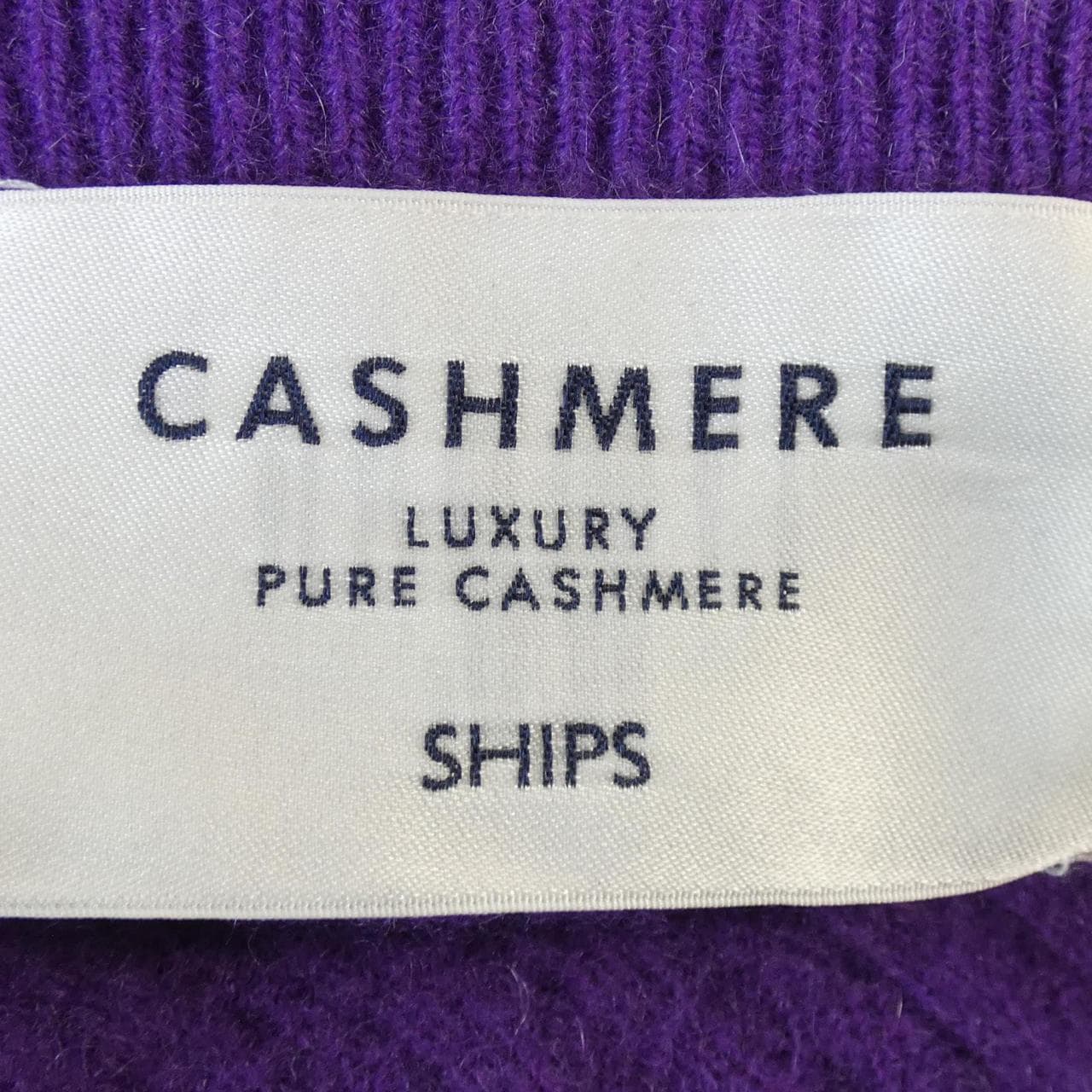 シップス SHIPS ニット