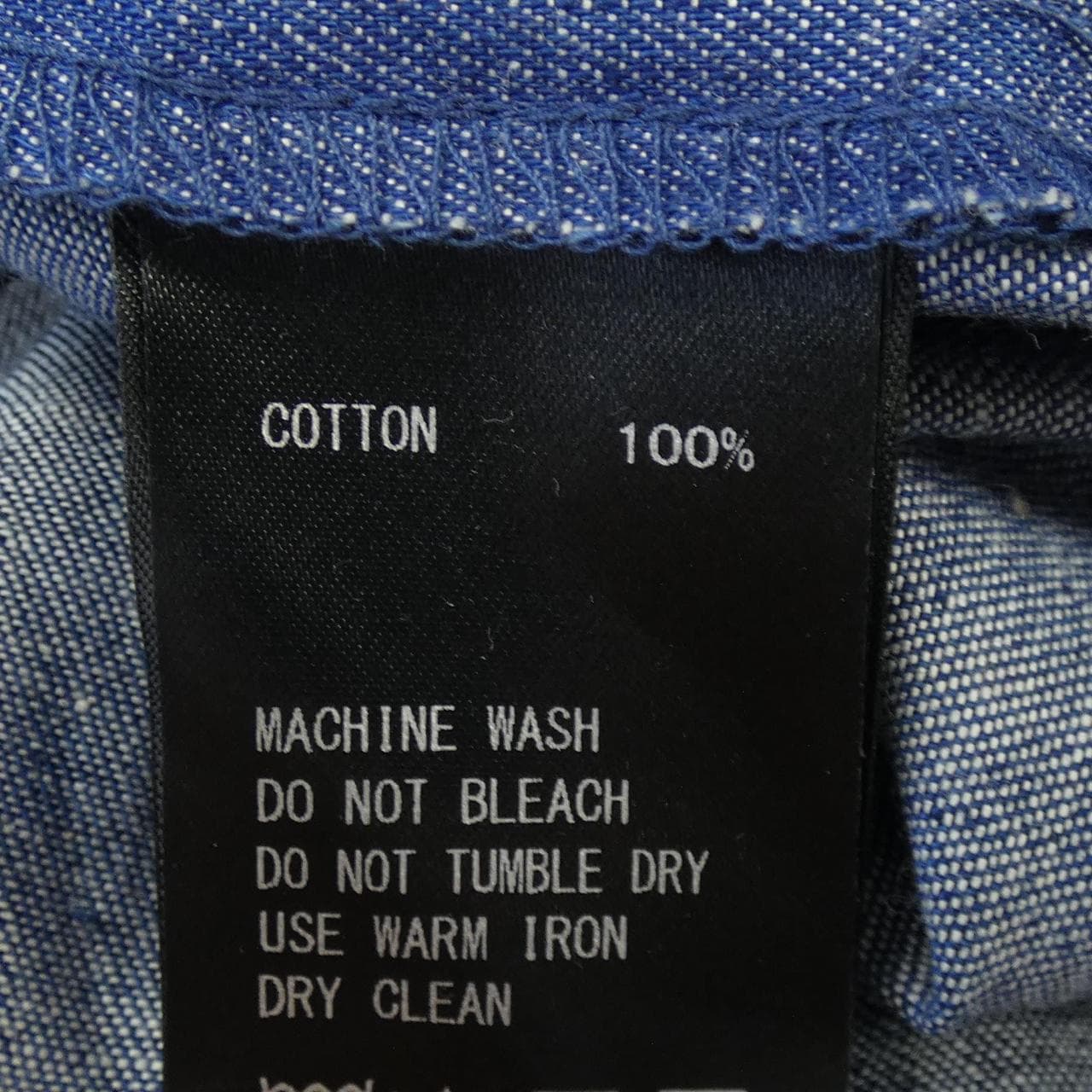 ミズイロインド mizuiro ind セットアップ