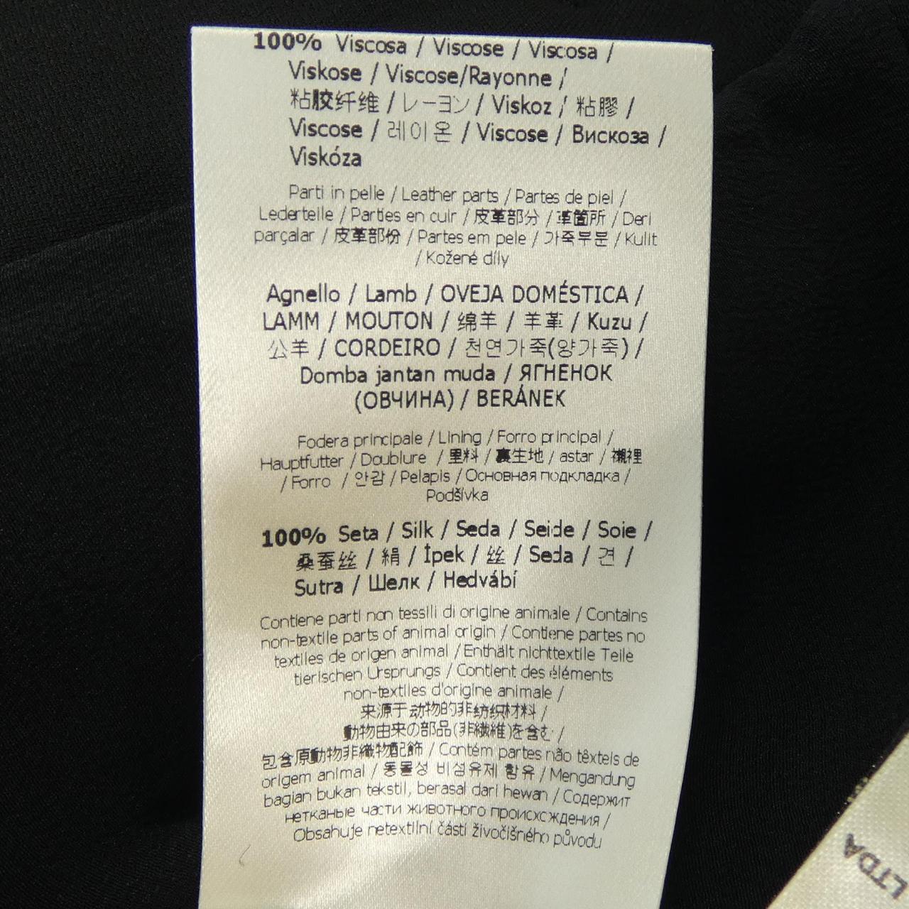 フェンディ FENDI FDA886 AC5M ワンピース