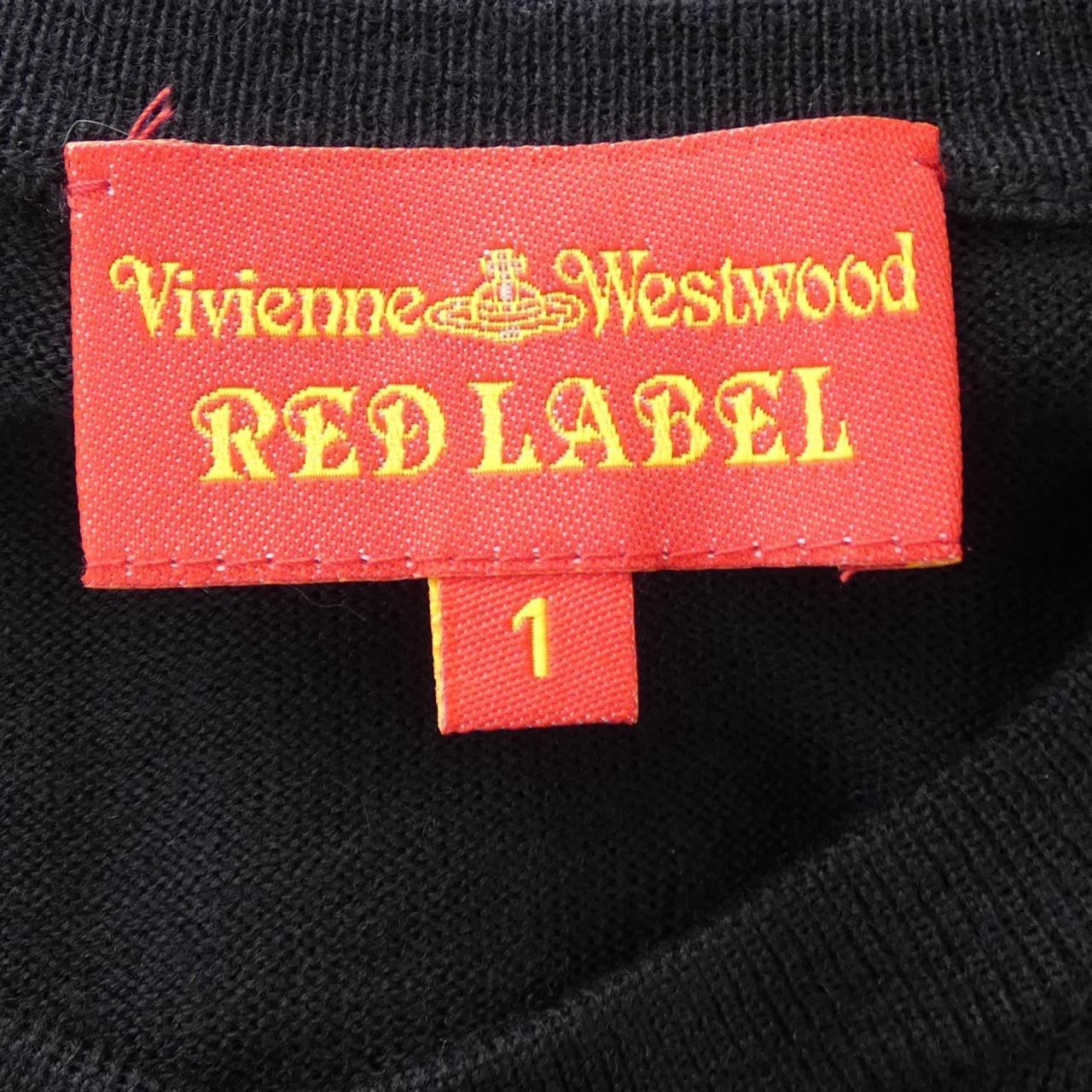 コメ兵｜ヴィヴィアンウエストウッドレッド Vivienne Westwood RED