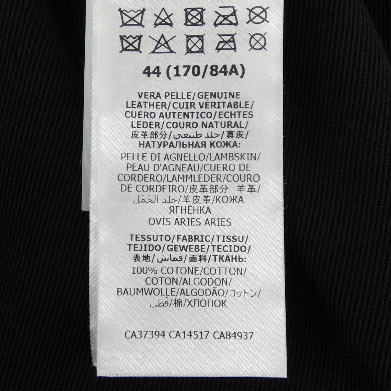 グッチ GUCCI 624737 XNALK レザージャケット