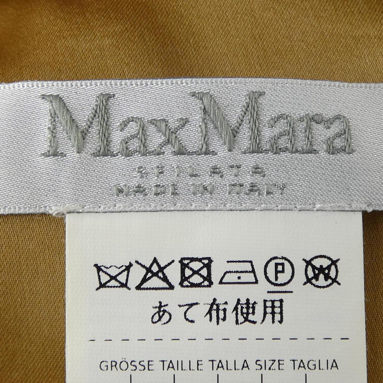 マックスマーラ Max Mara 24111110236 シャツ