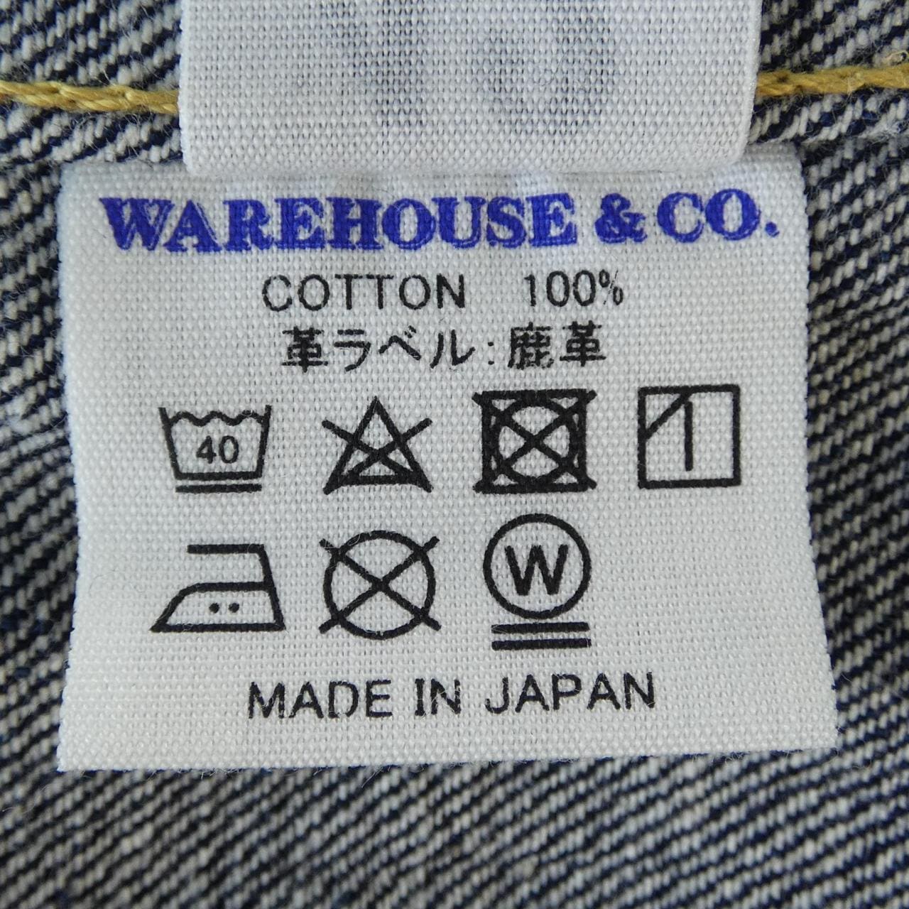ウェアハウス WARE HOUSE デニムジャケット