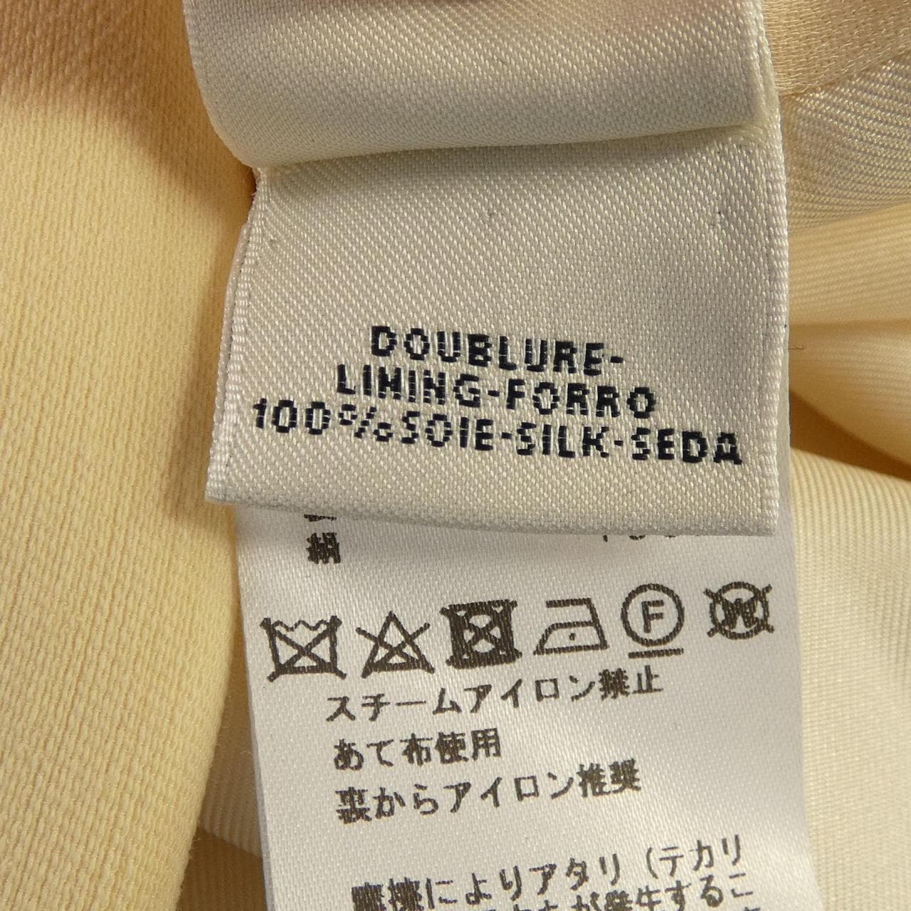 HERMES爱马仕大衣