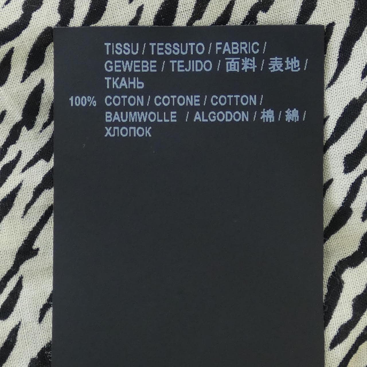 サンローラン SAINT LAURENT S／Sシャツ
