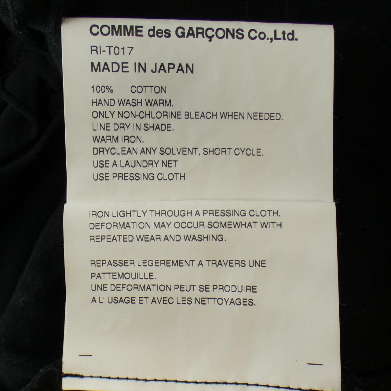 コムデギャルソン COMME des GARCONS Tシャツ