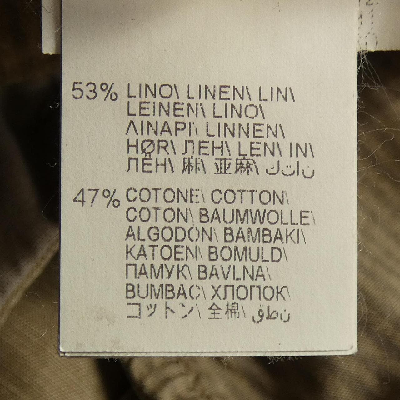 ブルネロクチネリ BRUNELLO CUCINELLI パンツ