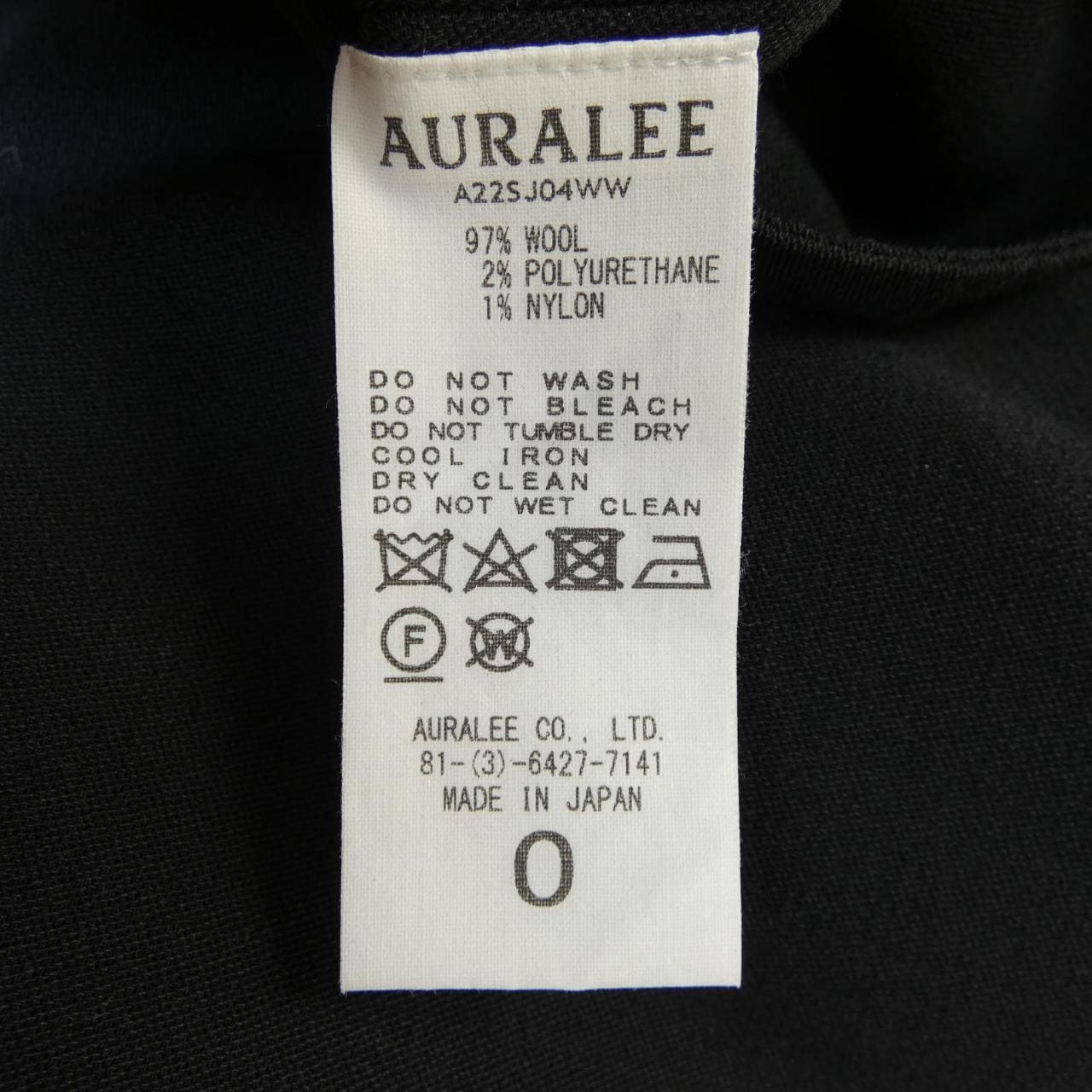 オーラリー AURALEE A22SJ04WW ジャケット