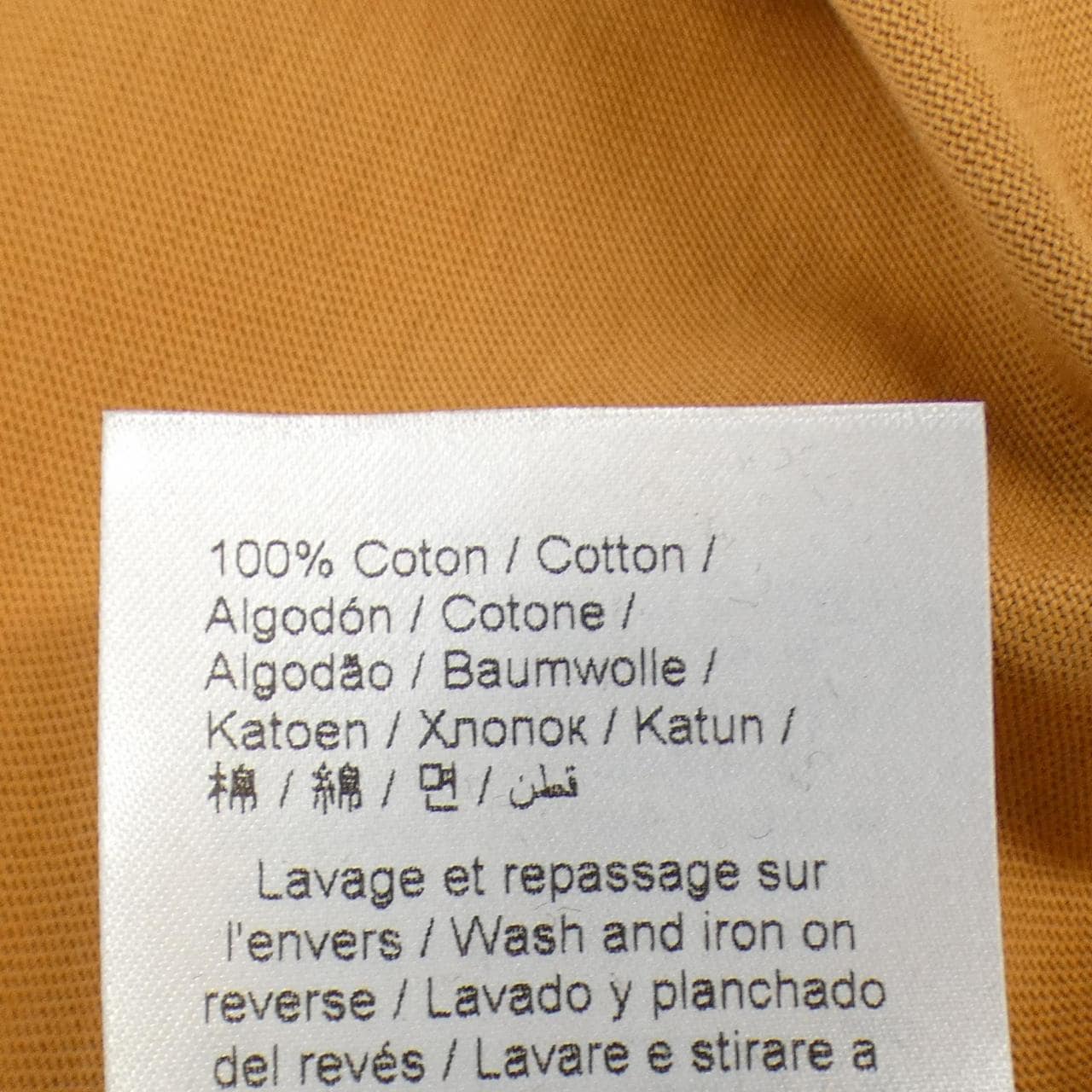 ケンゾー KENZO Tシャツ